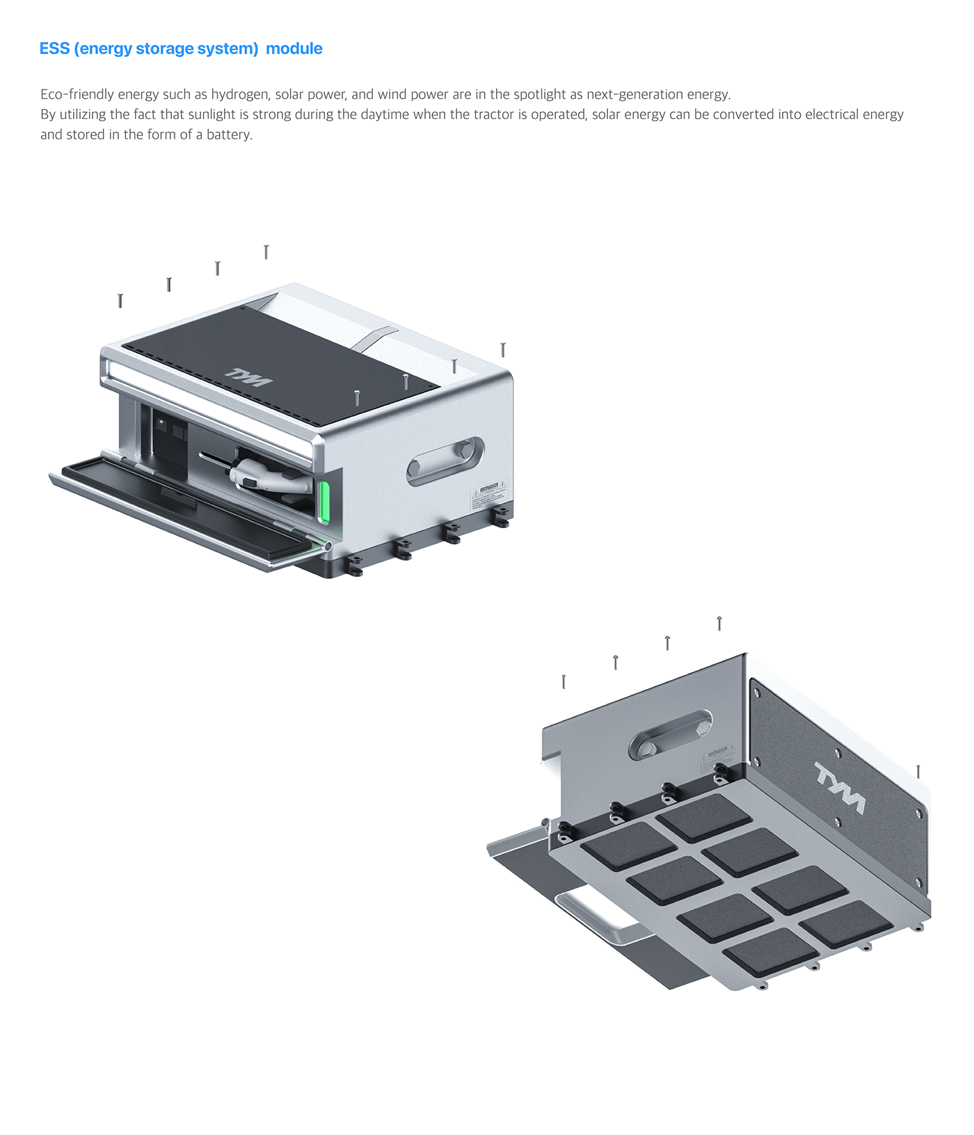 Tractor，conceptual design，Adobe portfolio，
