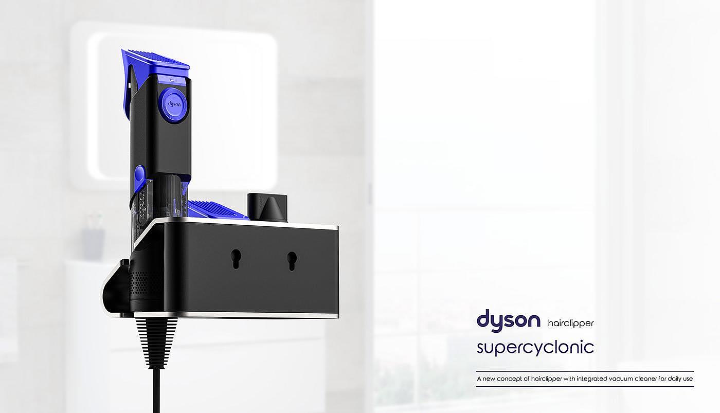 dyson，理发机，剃须刀，产品设计，