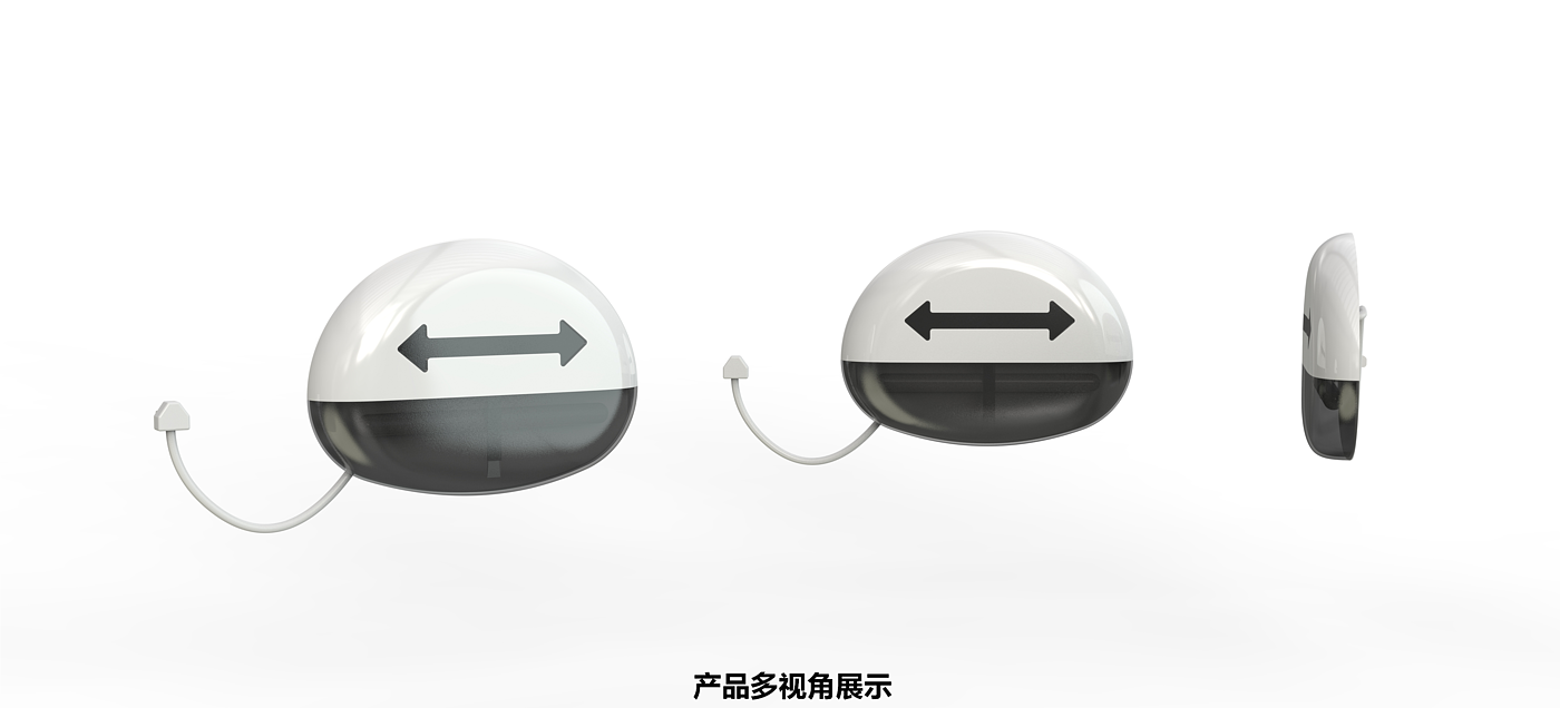 indicator light，Emergency supplies，Public goods，electronic product，floodlight，