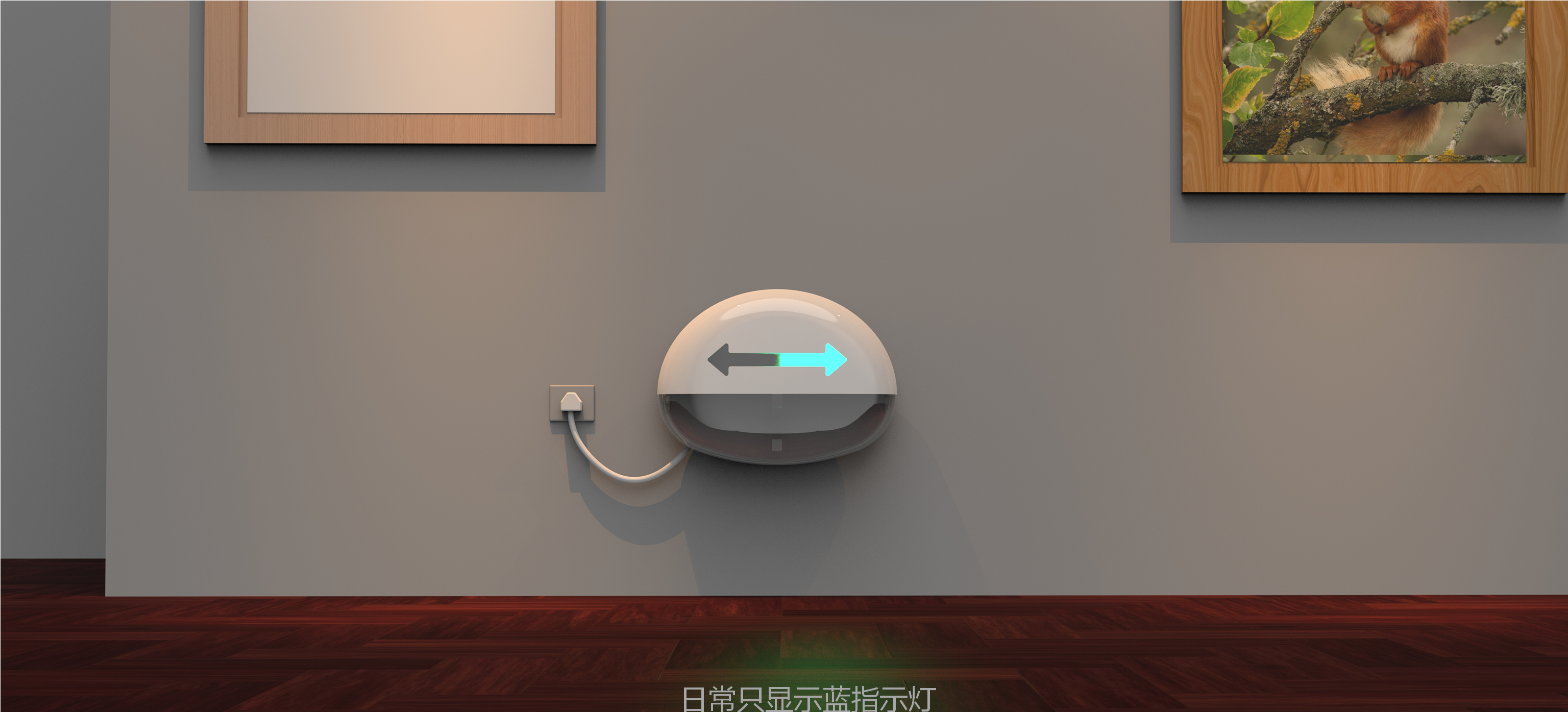 indicator light，Emergency supplies，Public goods，electronic product，floodlight，