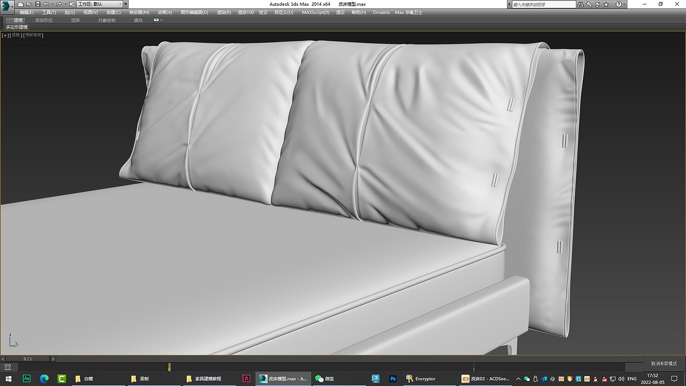 Bed，furniture，modeling，Render，animation，video，course，originality，