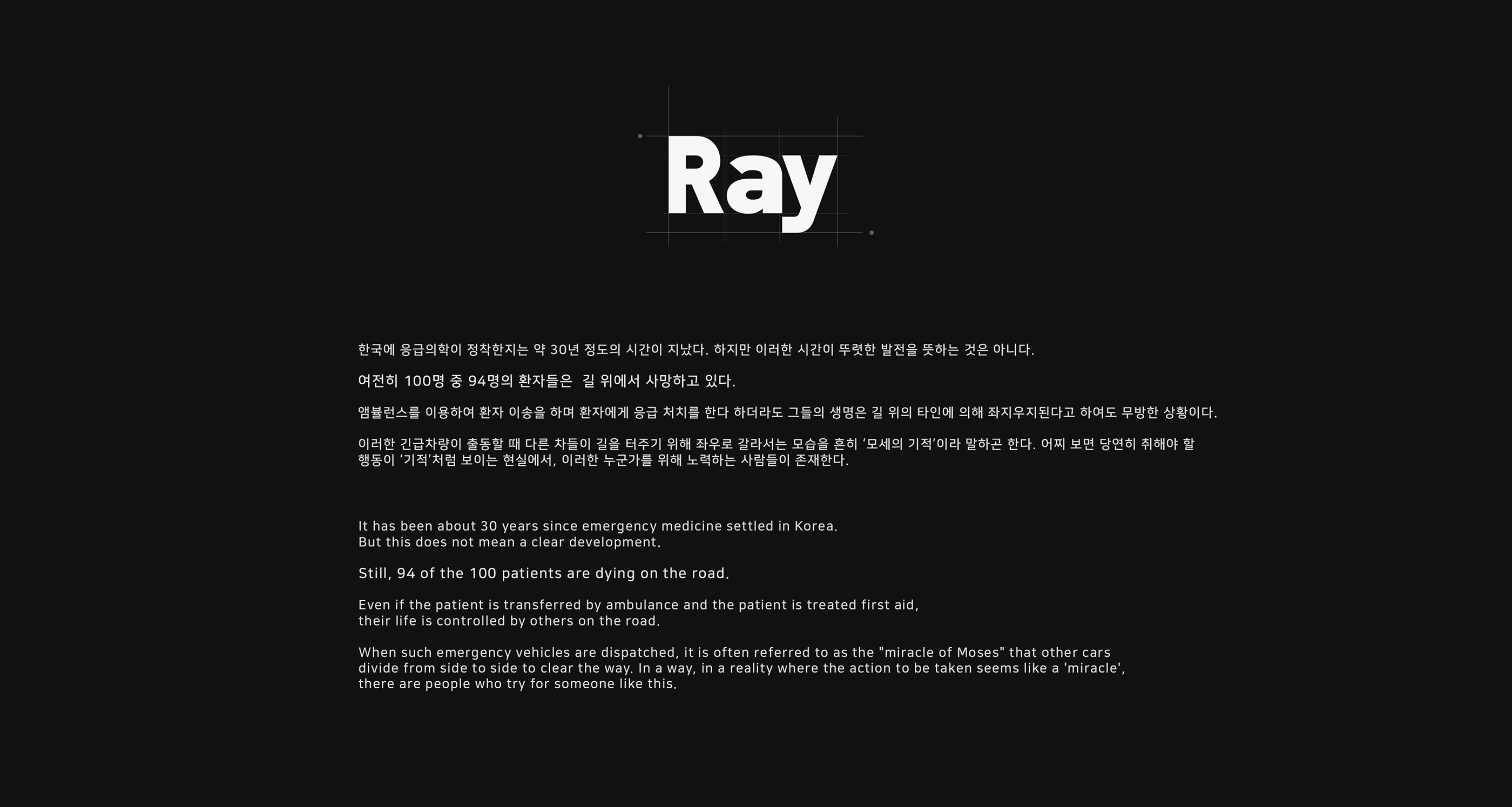 UAV，product design，concept，Cruise，