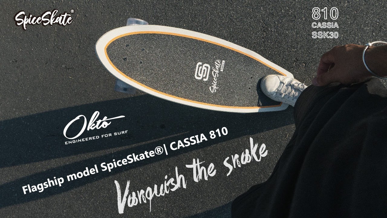 2022 Red Dot Product Design Award，SpiceSkate®OKTO，Skate，