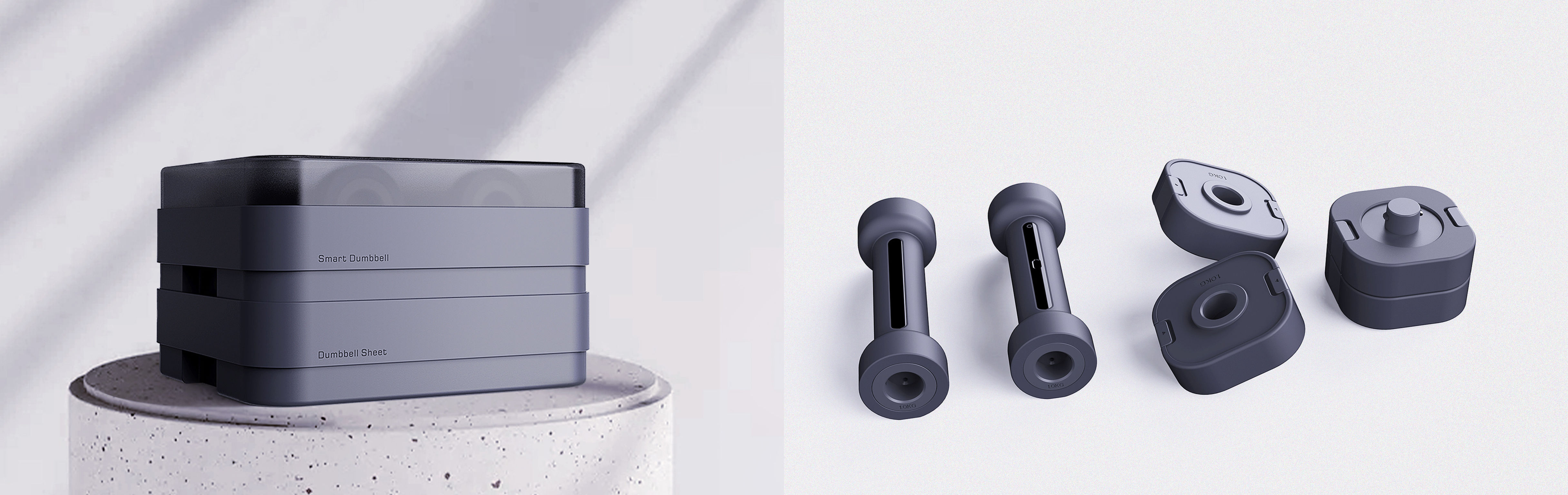 2022 Red Dot Product Design Award，smart dumbbell，dumbbell，intelligence，
