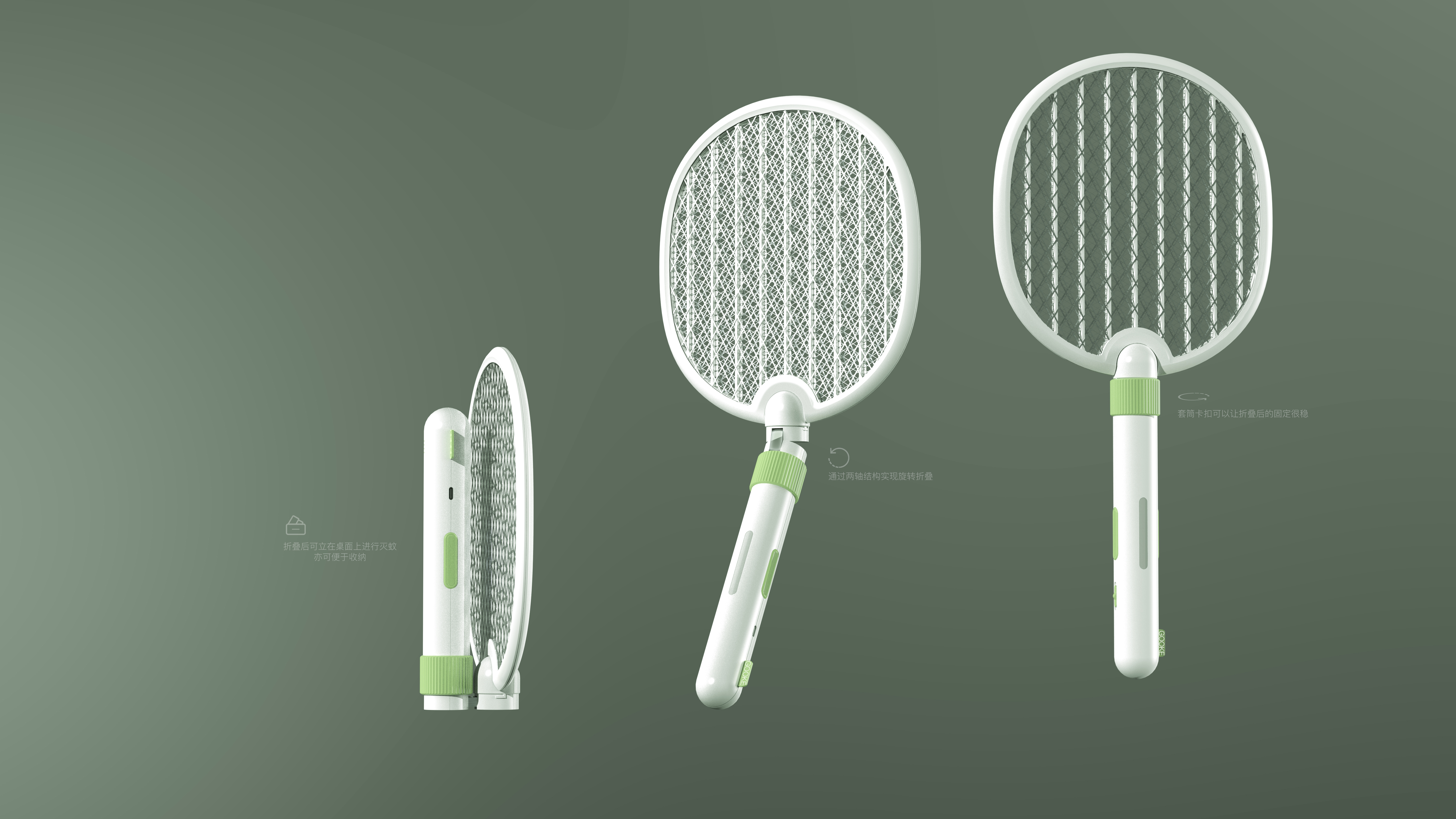 Mosquito swatter，fold，household electrical appliances，lovely，mosquito，Mosquito swatter，fold，household electrical appliances，lovely，mosquito，