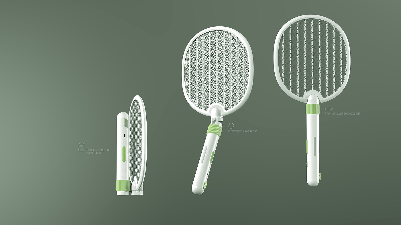 Mosquito swatter，fold，household electrical appliances，lovely，mosquito，Mosquito swatter，fold，household electrical appliances，lovely，mosquito，