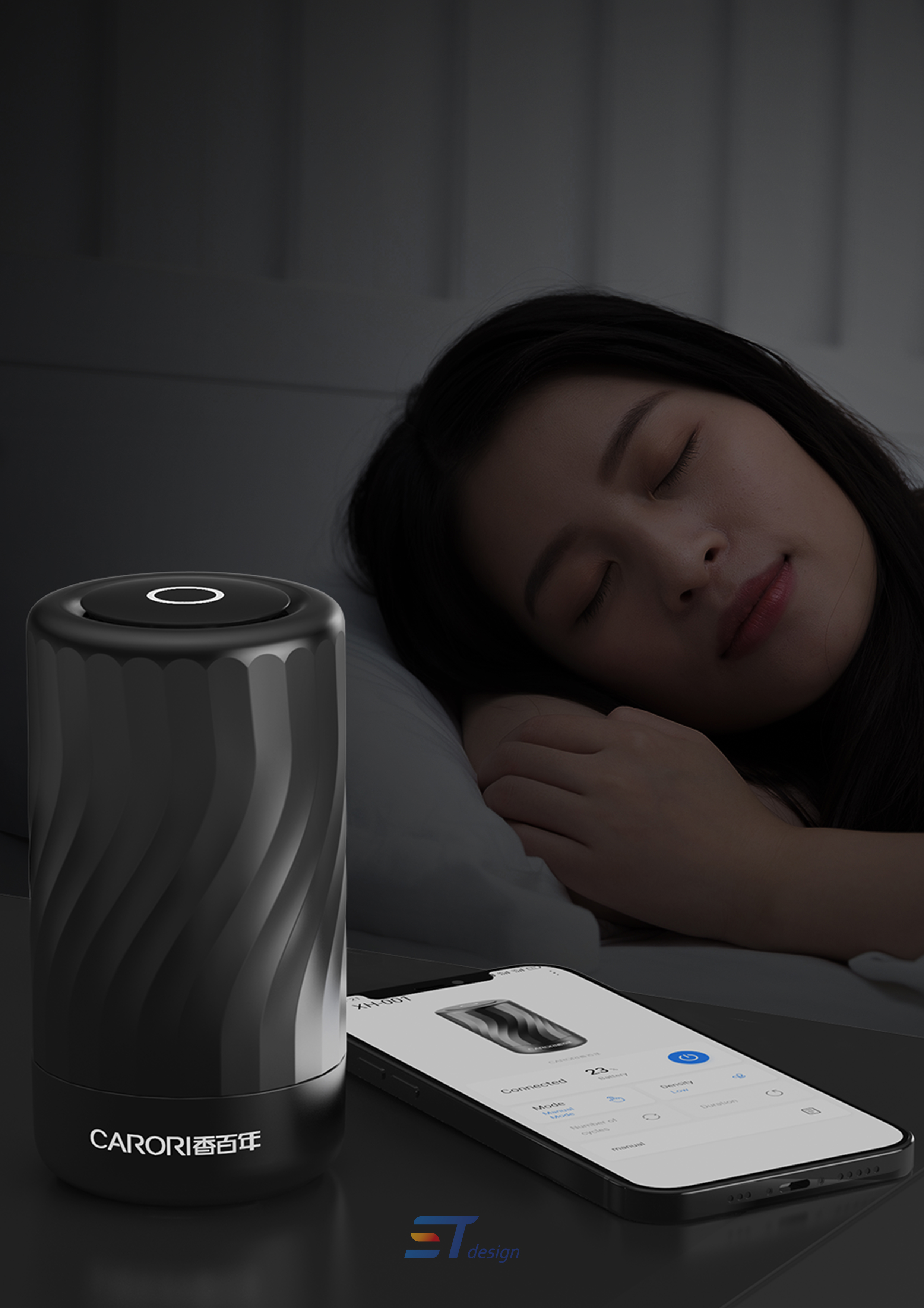 product design，Products/Industry，articles for daily use，furniture，Outdoor supplies，Contemporary good design award，