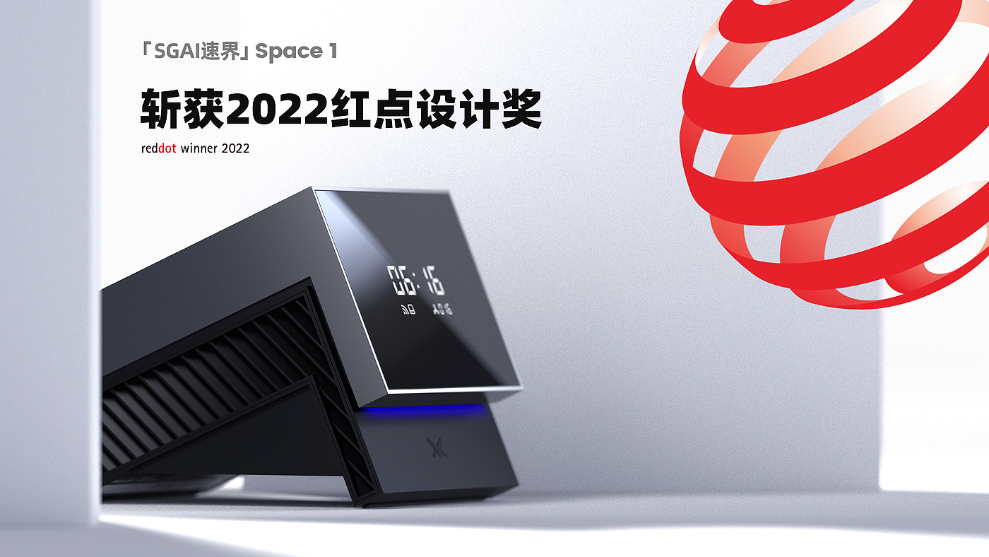 Wi-Fi routing，NAS storage，Network direct drive，Combination innovation，
