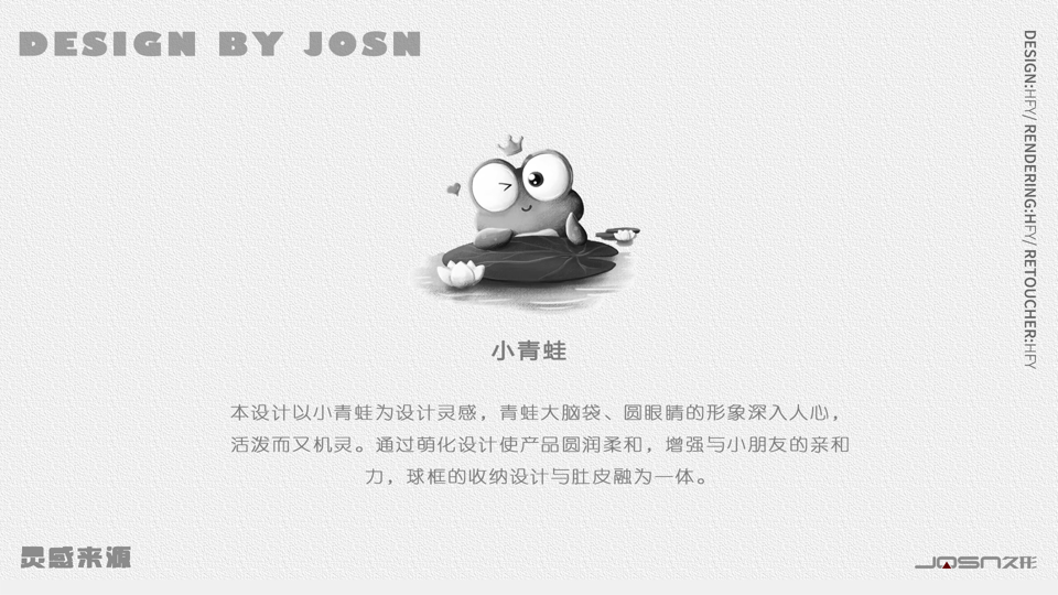 basketball stands，Children's products，Mother and baby，Infant child，IP，motion，frog，Wall-mounted basketball stand，