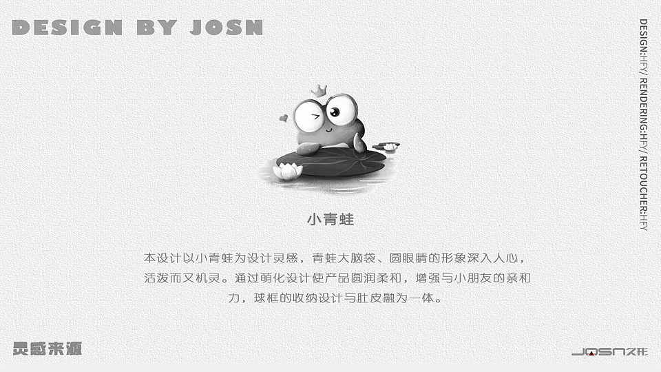 basketball stands，Children's products，Mother and baby，Infant child，IP，motion，frog，Wall-mounted basketball stand，