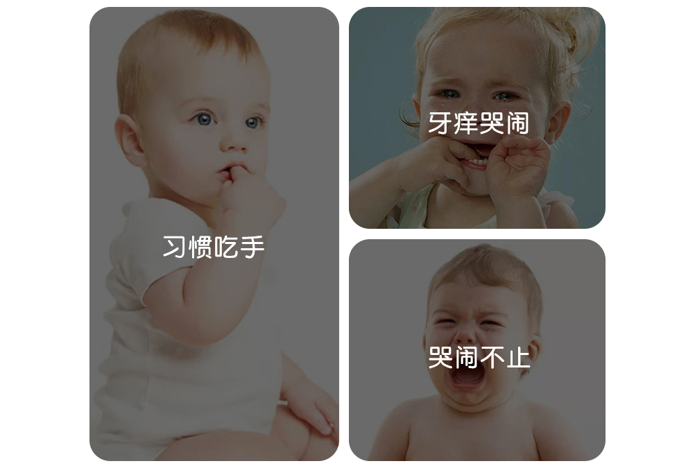 Mother and baby，children，Dental gum，baby，silica gel，