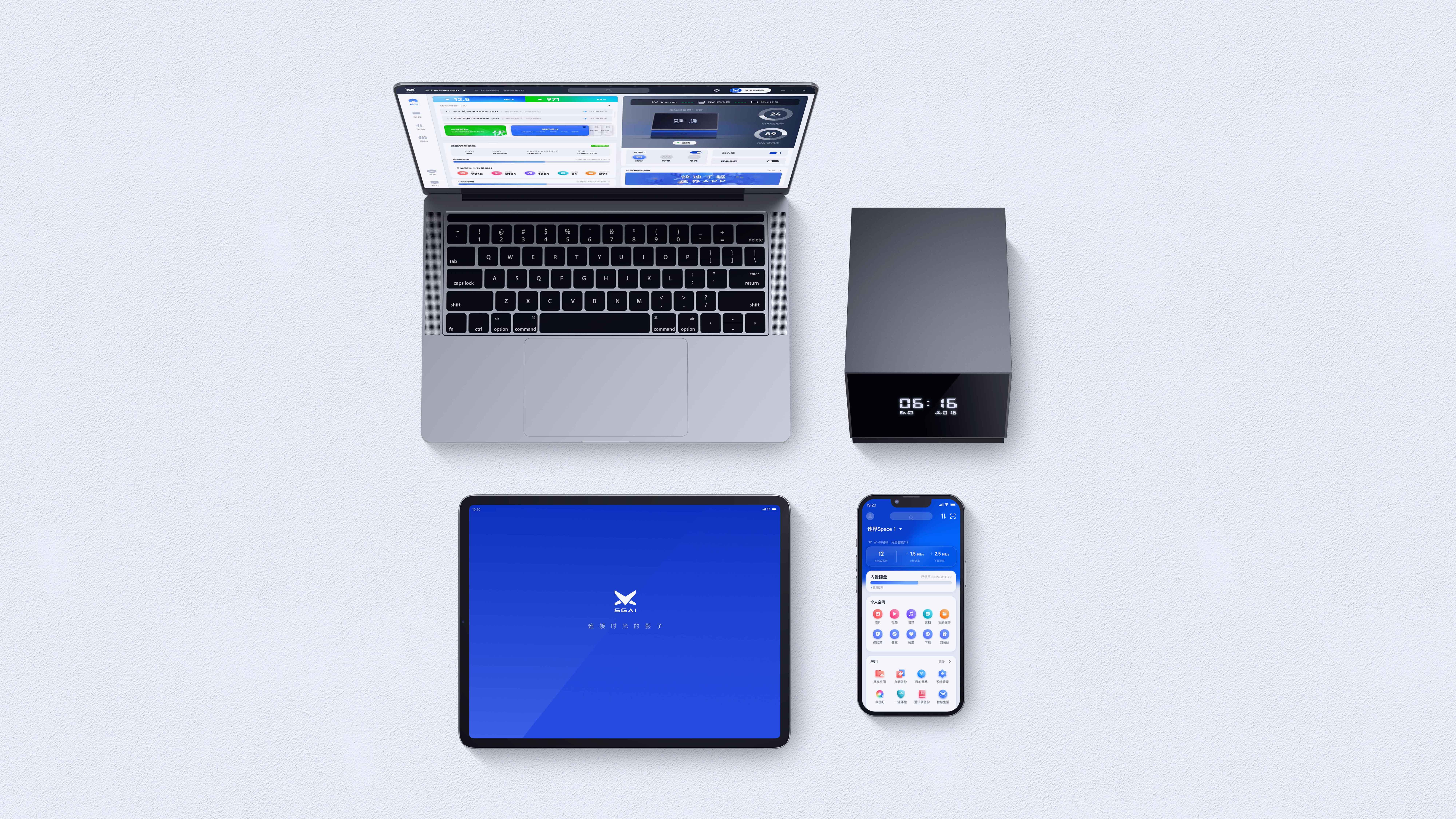 Wi-Fi routing，NAS storage，Network direct drive，Combination innovation，
