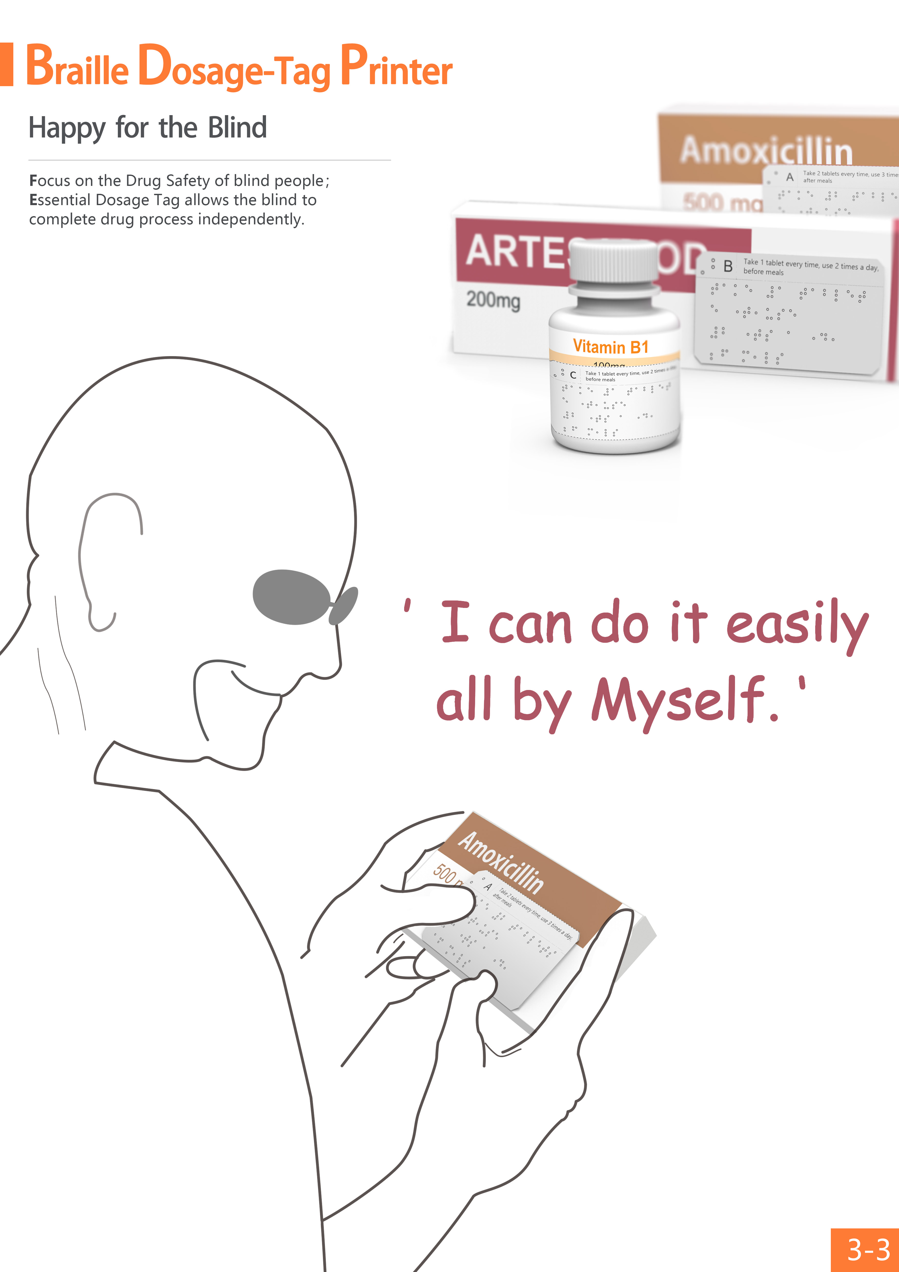 Blind, hospital, print，