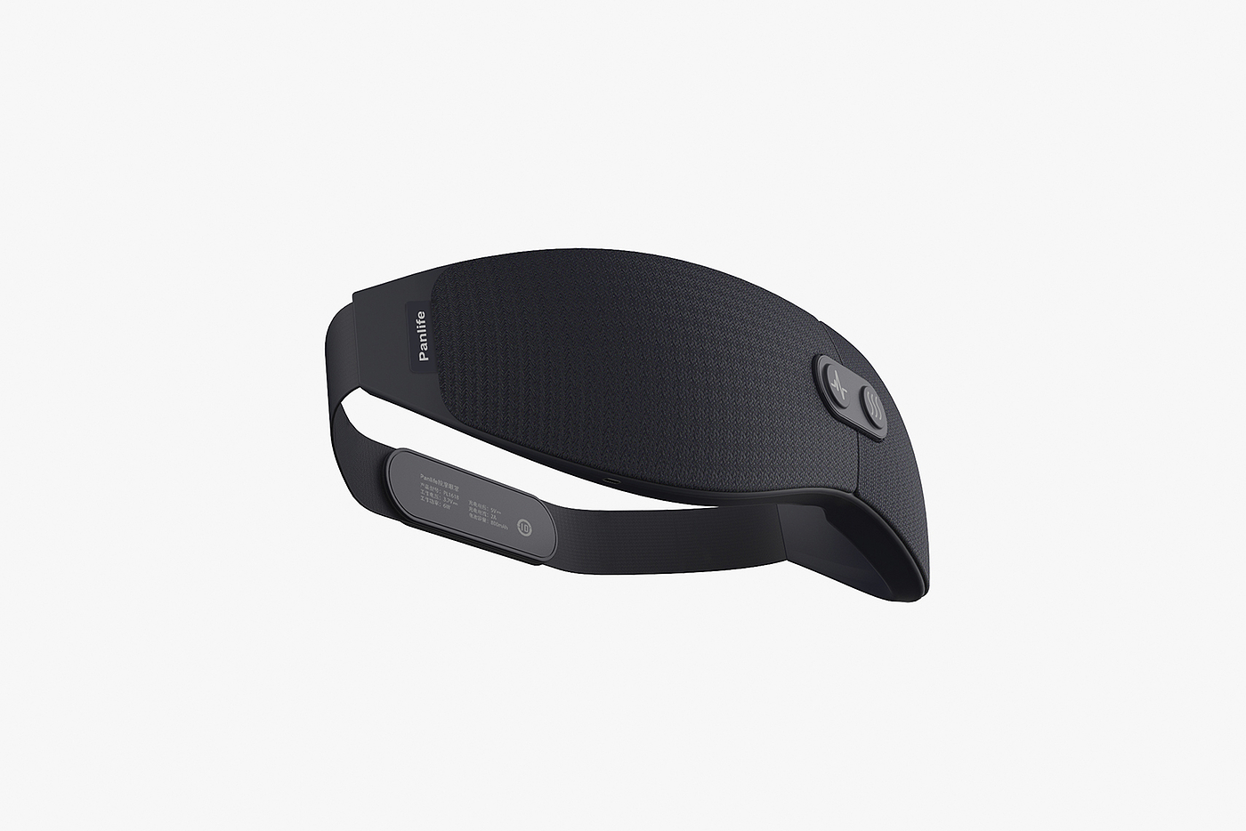 Multifunctional eye mask，sleep，massage，