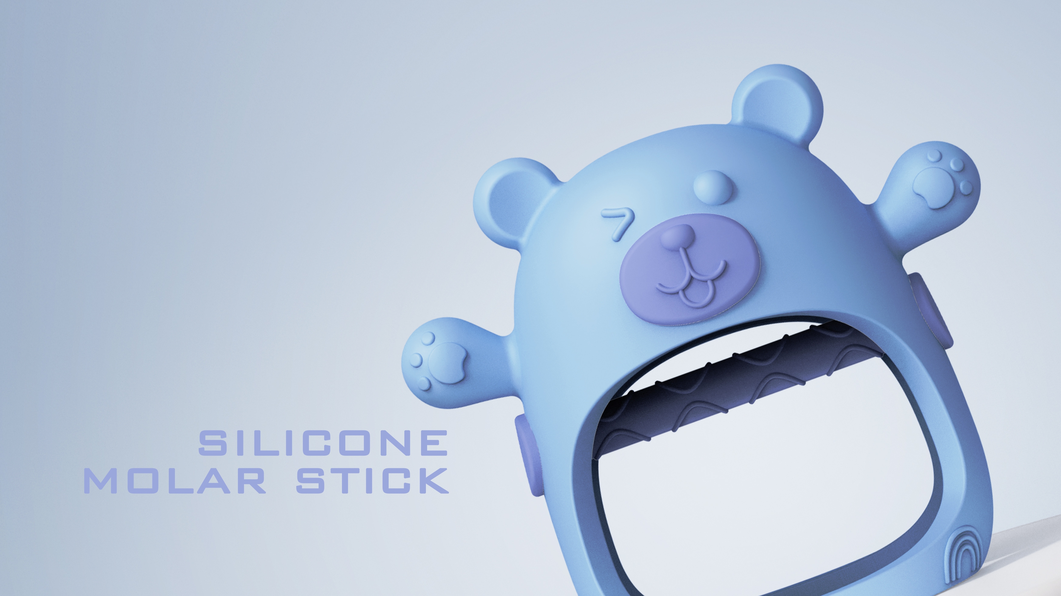 Baby gums, grinding sticks, baby toys，