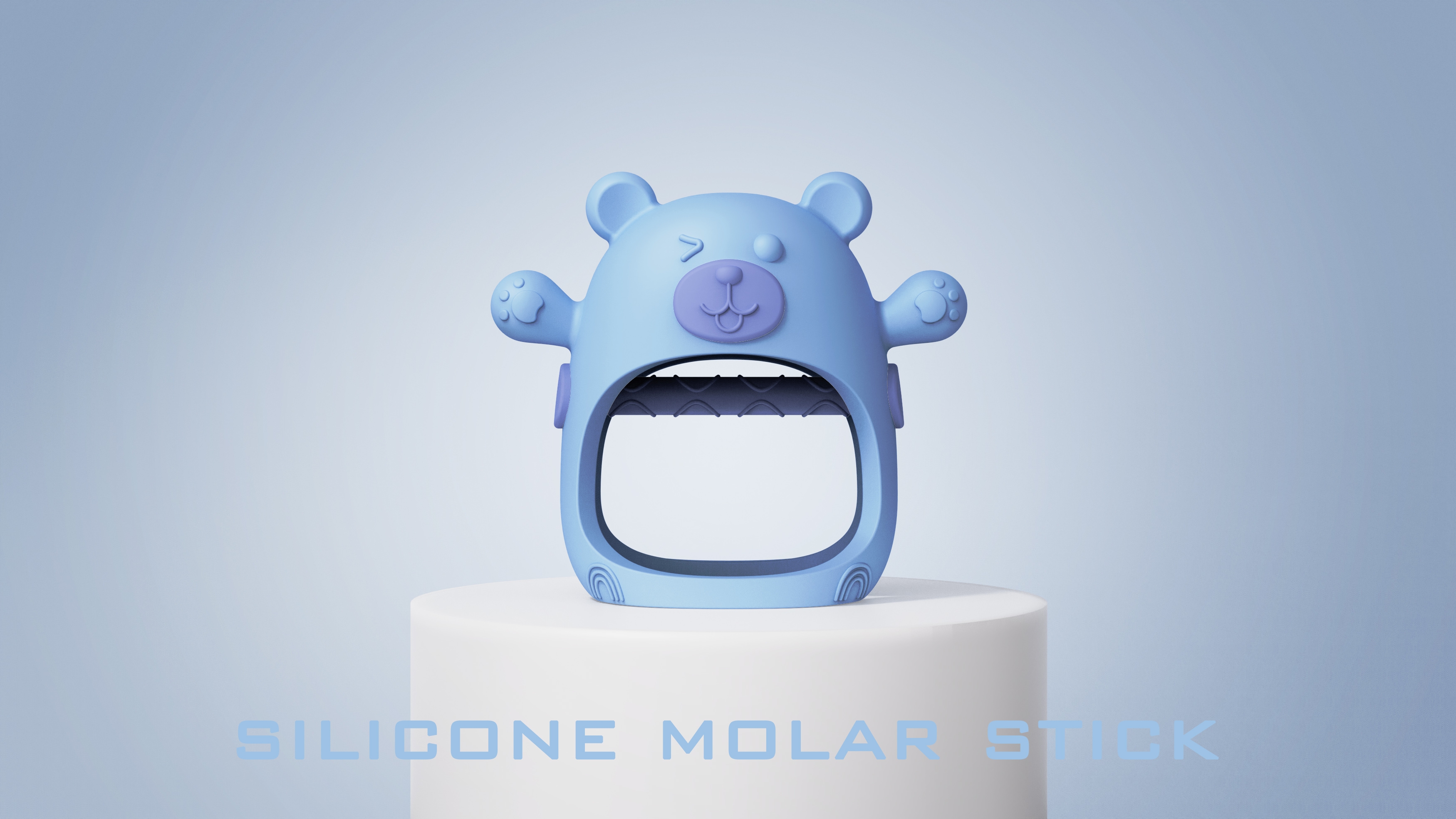 Baby gums, grinding sticks, baby toys，