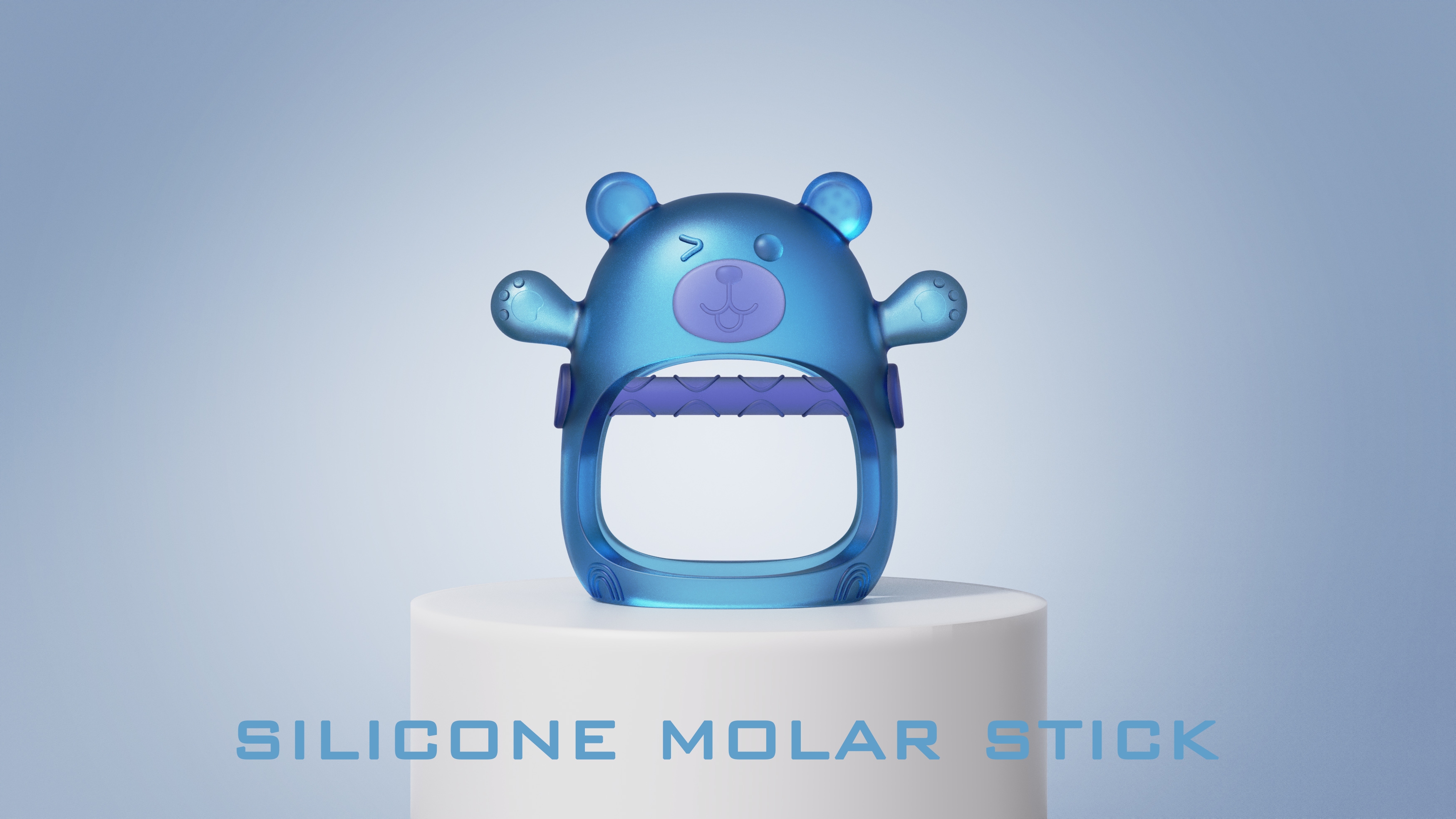 Baby gums, grinding sticks, baby toys，