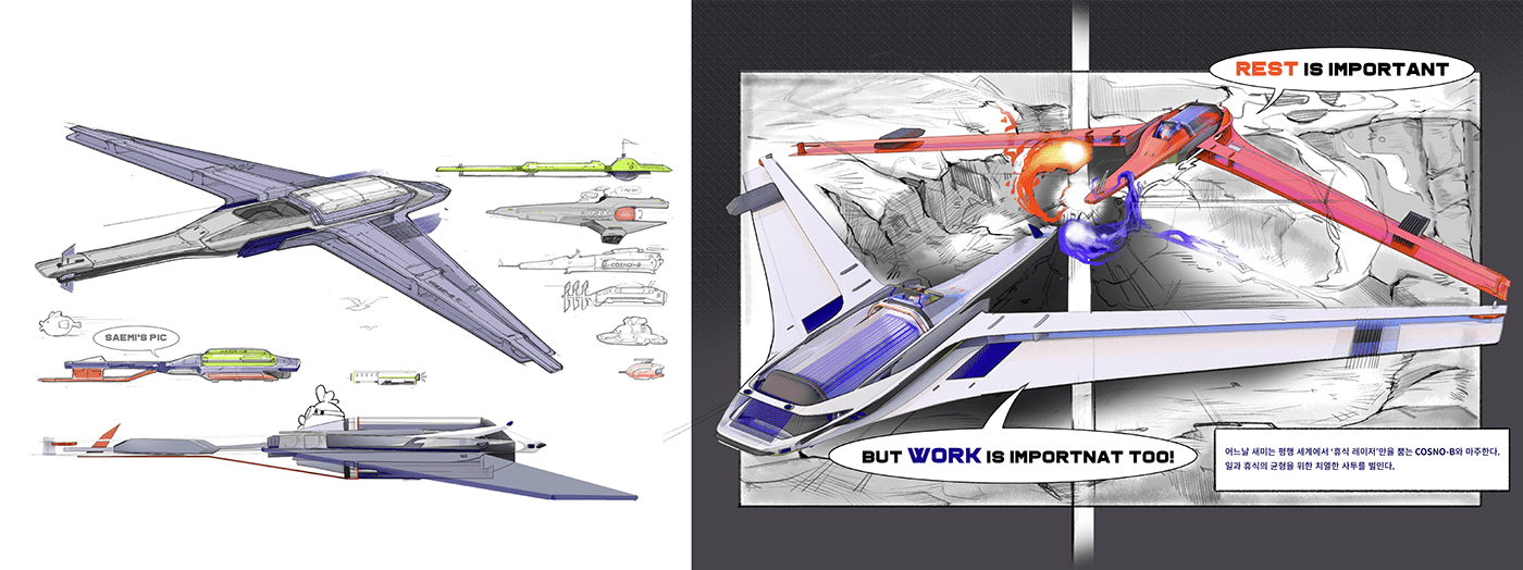 create，story，Universe nomadism，science fiction，vehicle，conceptual design，