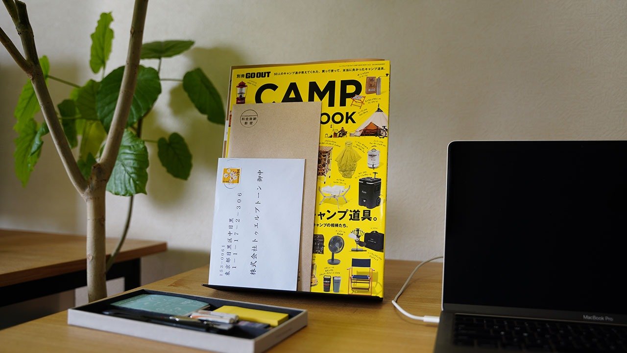 Bracket，Paper storage，Desktop Kanban，