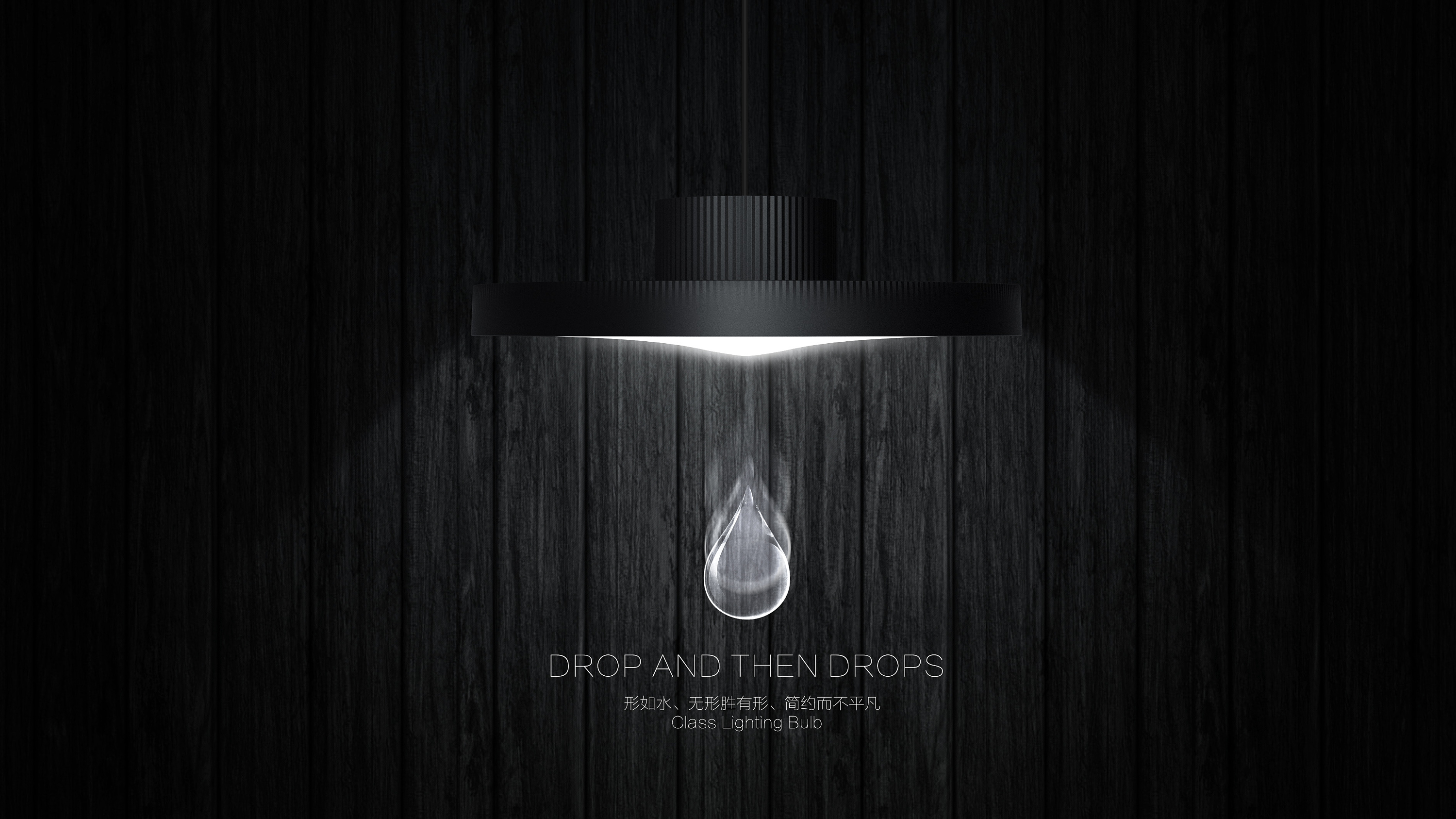 a chandelier，lamps and lanterns，restaurant，kitchen，household electrical appliances，