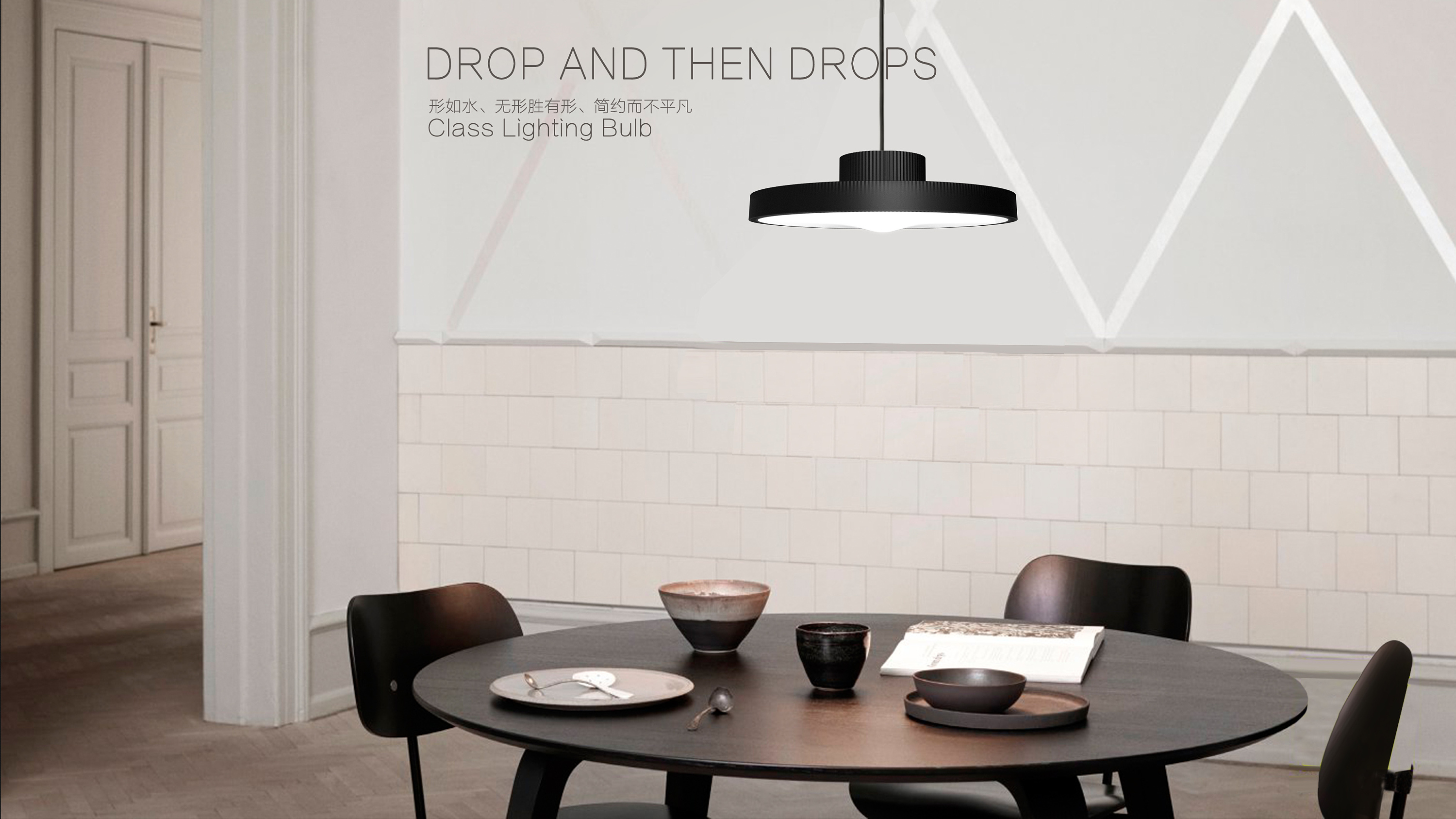 a chandelier，lamps and lanterns，restaurant，kitchen，household electrical appliances，