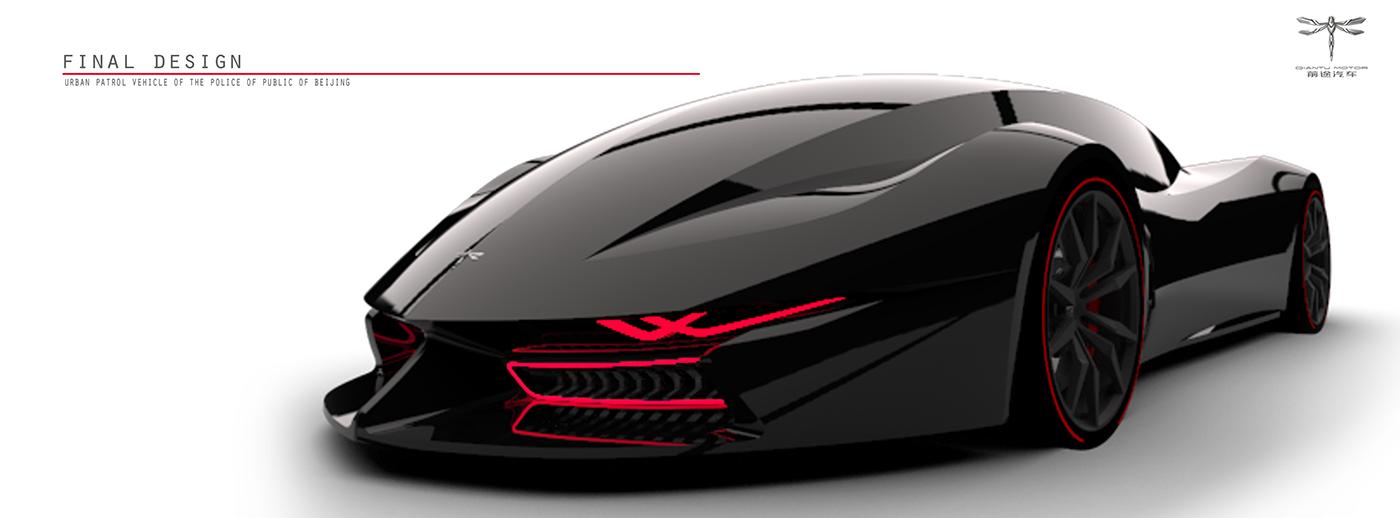 Reprint，Chinese designer，young Lima，automobile，concept，