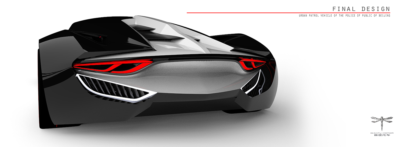 Reprint，Chinese designer，young Lima，automobile，concept，