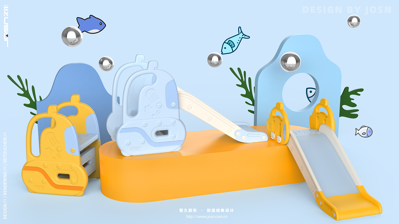 Slide，Children's products，Mother and baby，Infant child，slide，IP，Render，