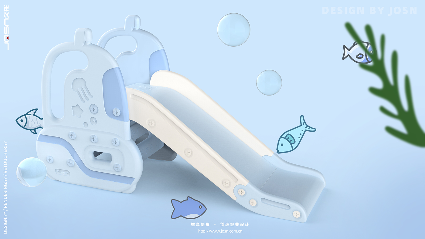 Slide，Children's products，Mother and baby，Infant child，slide，IP，Render，