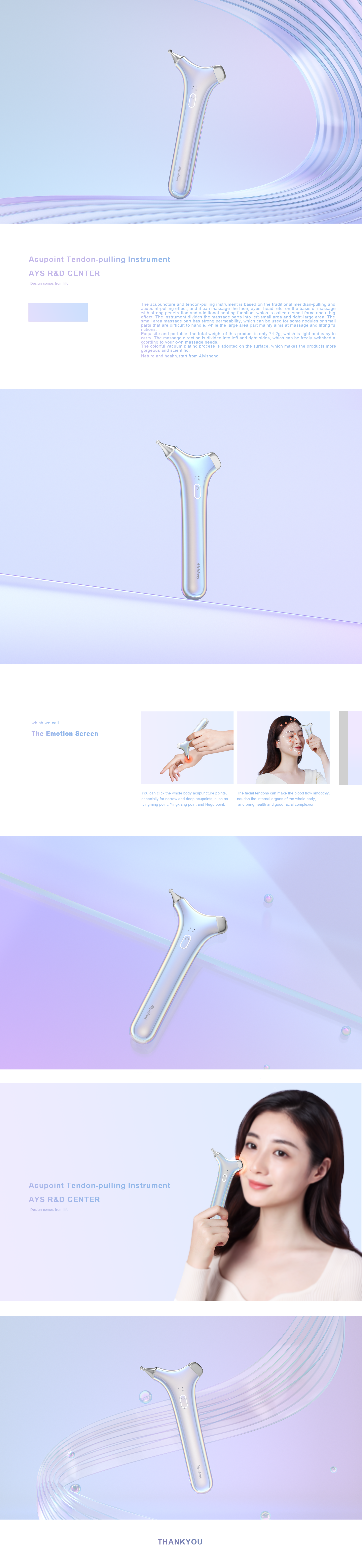 Facial tendon，Acupoint Dial，316 stainless steel，Hot compress，