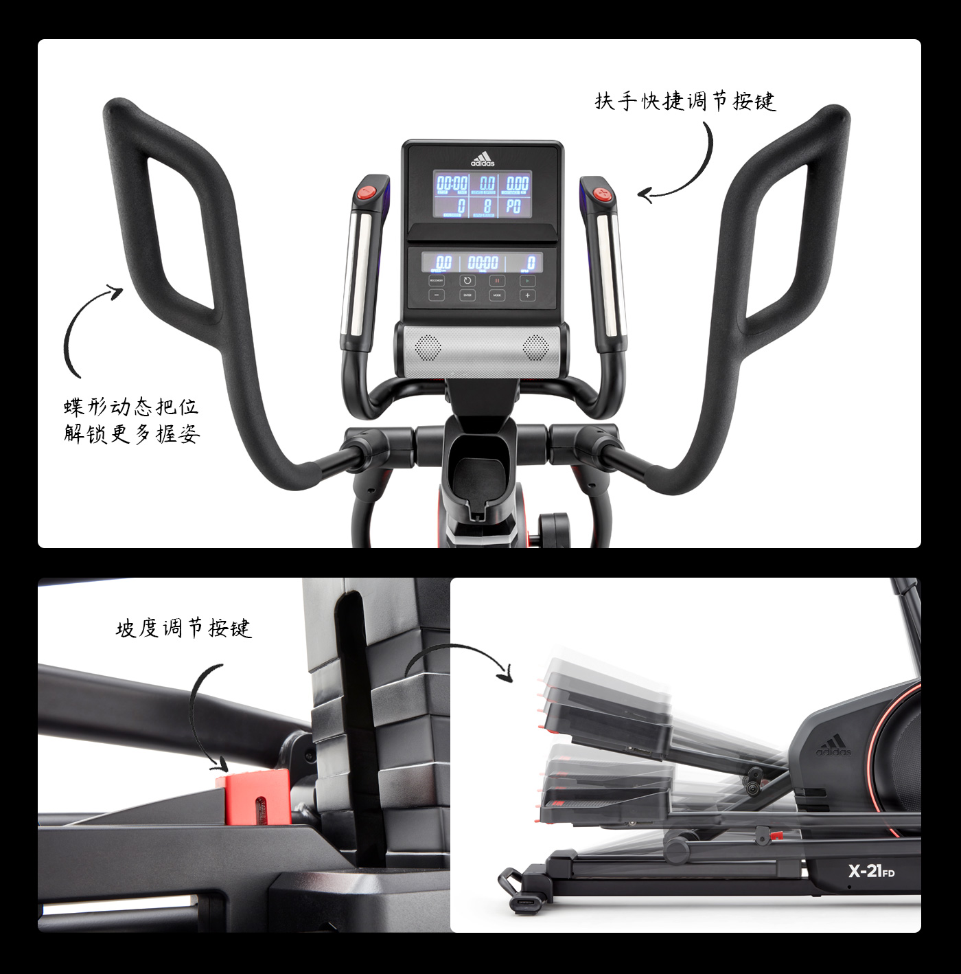 elliptical machine，adidas，Adidas，Bodybuilding，Fitness Equipment，Family fitness，