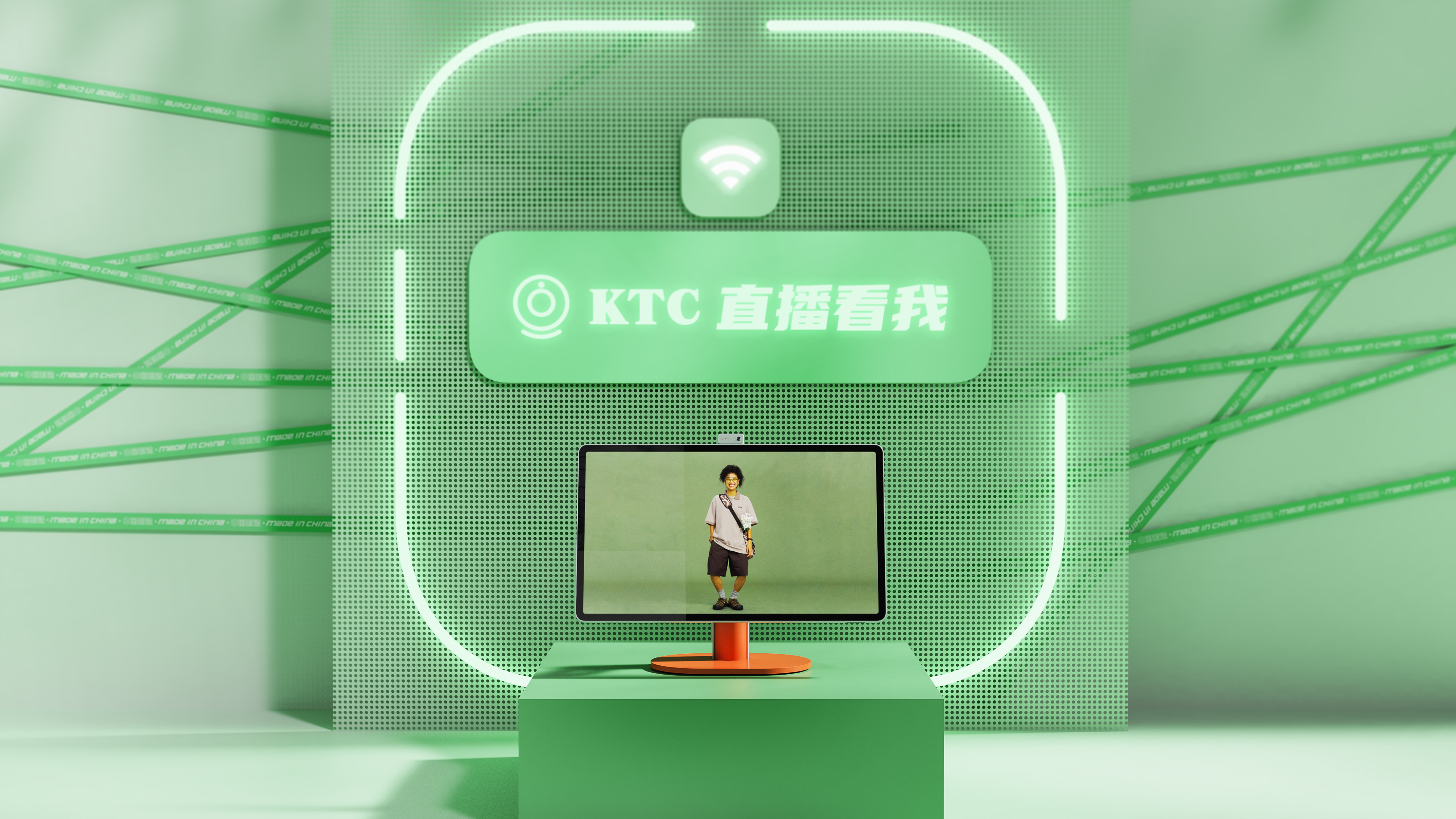 Minimalist，science and technology，monitor，Flat，removable，