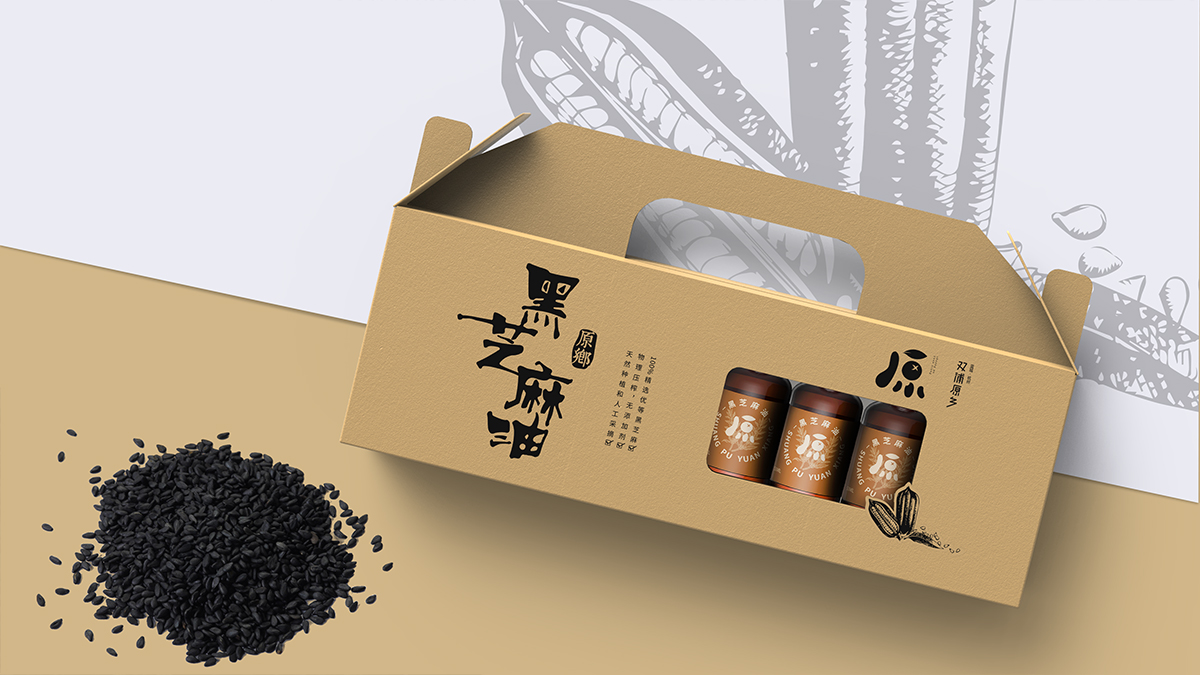 Design，packing design，