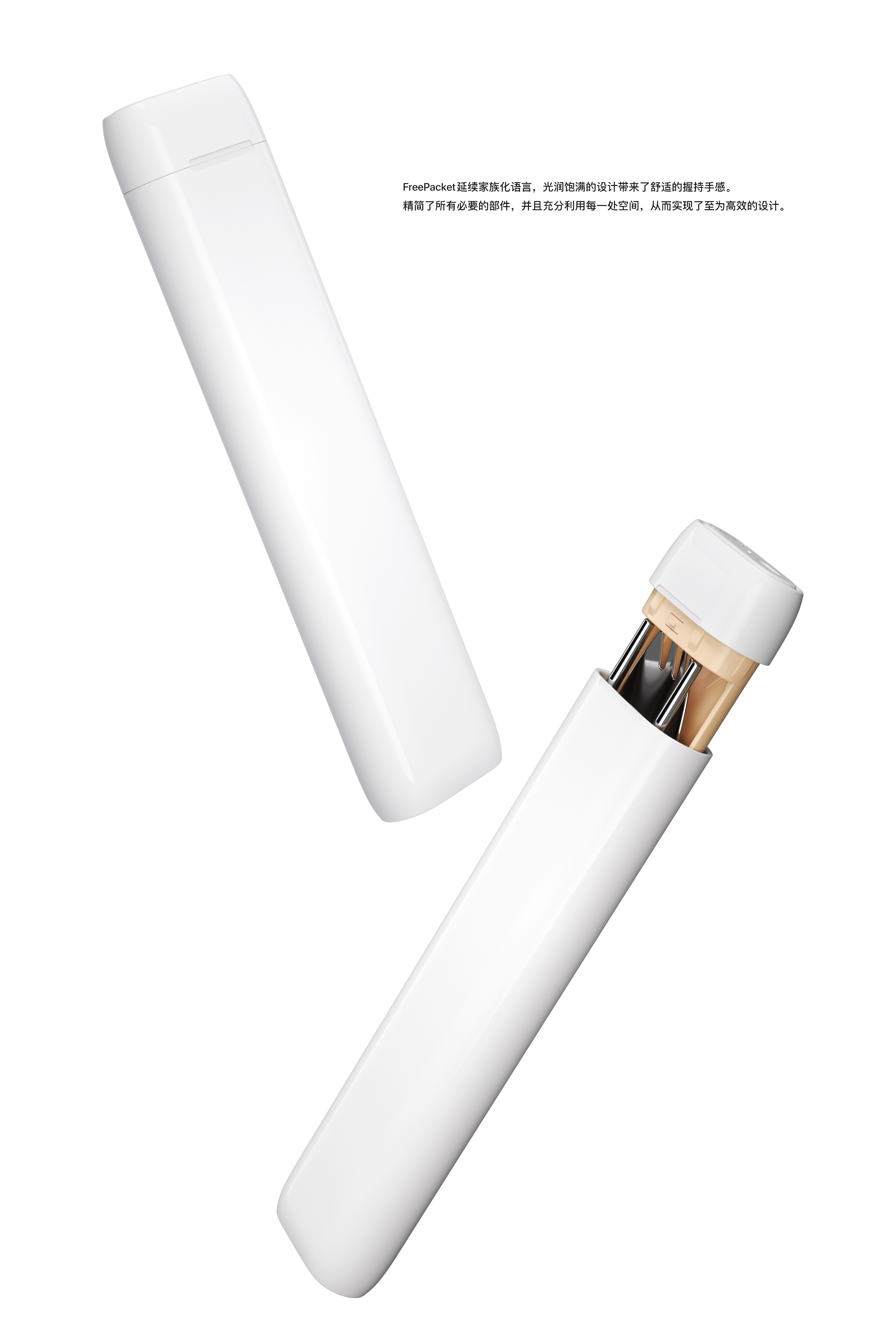 tws，Chopstick box，sinyzuan，serialization，Familiarization，Flip，Daily Necessities，