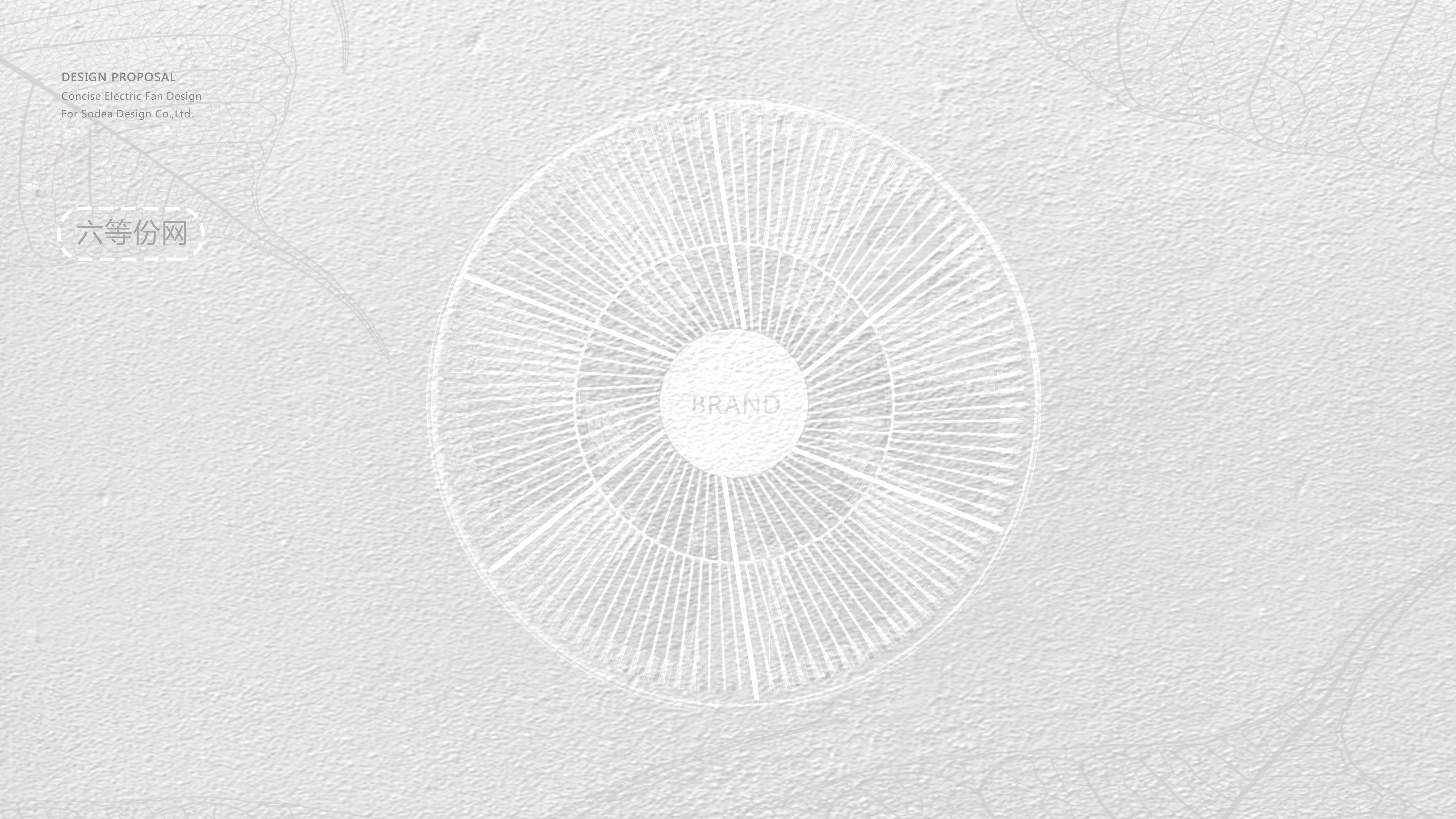 Fan series: concise, Japanese retro, circular fan，