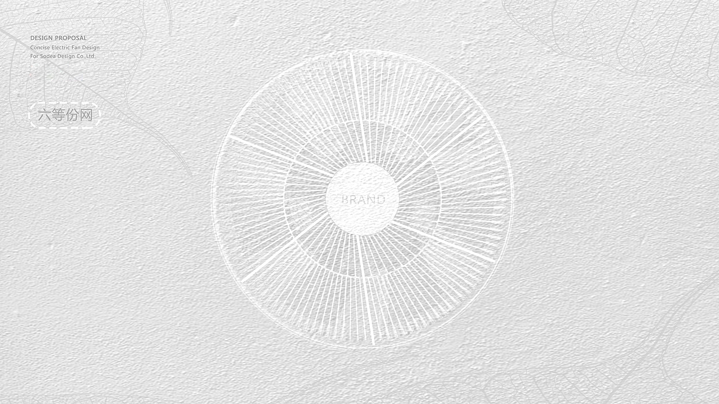 Fan series: concise, Japanese retro, circular fan，