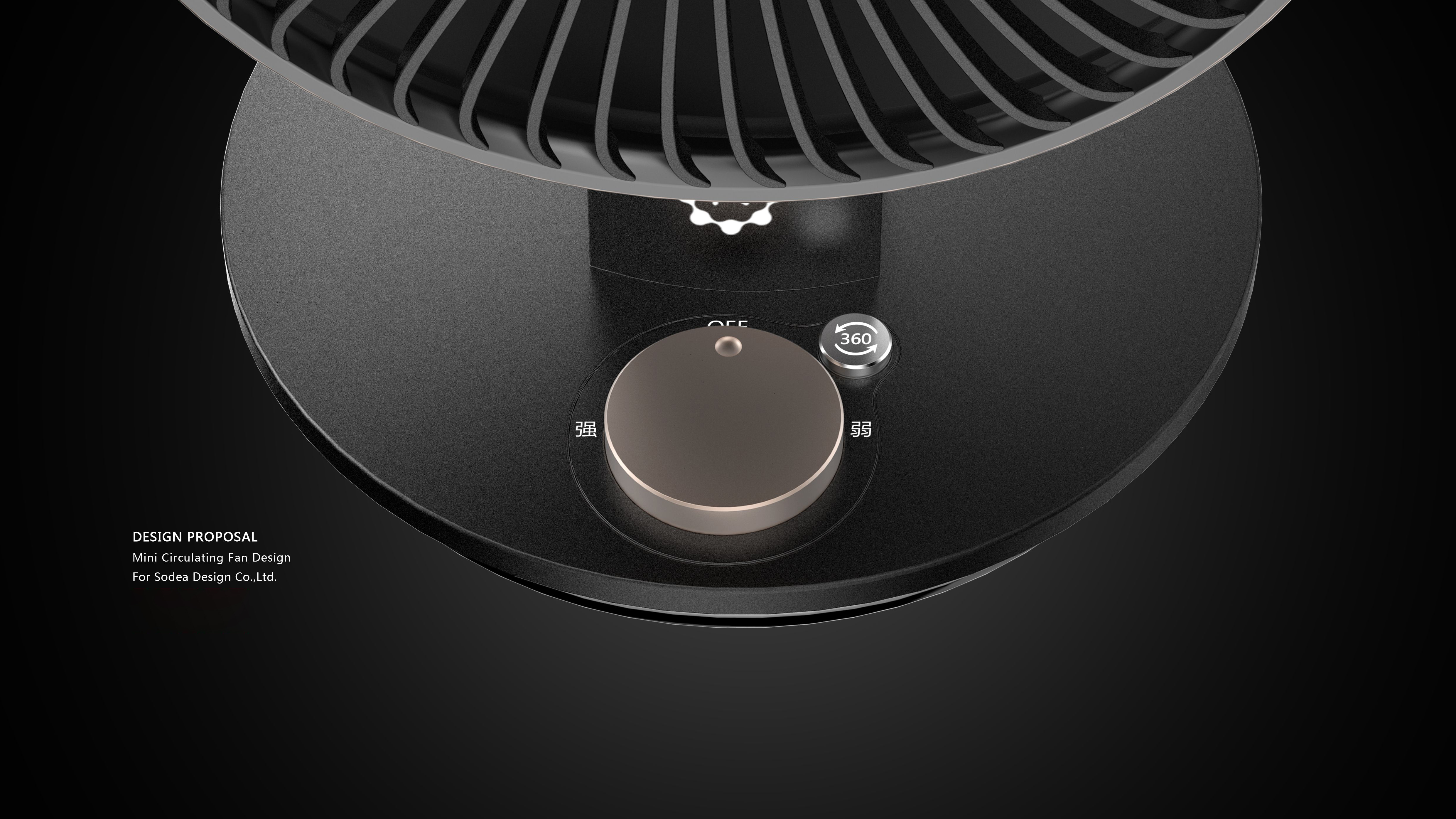 Fan series: concise, Japanese retro, circular fan，