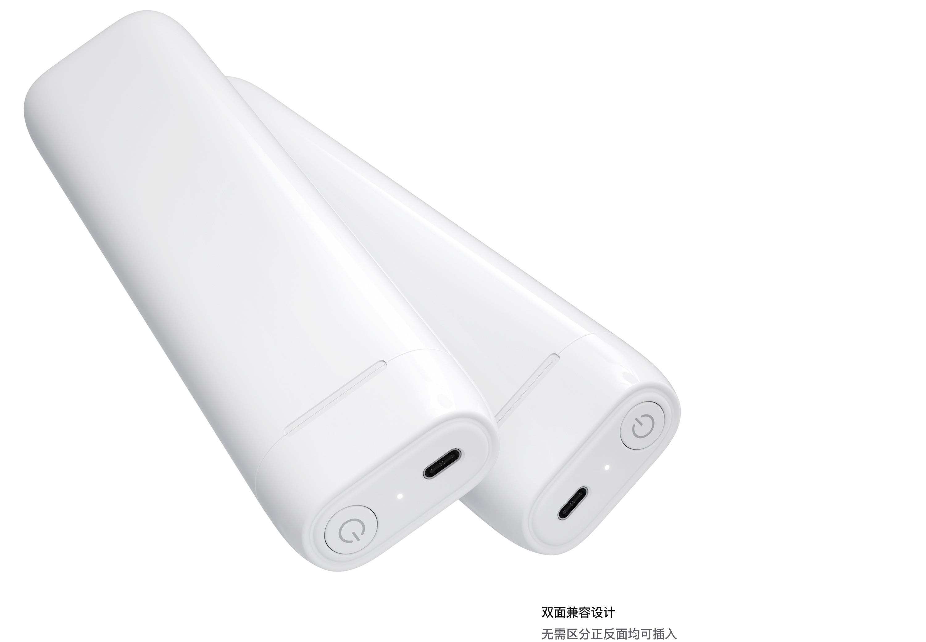 tws，Chopstick box，sinyzuan，serialization，Familiarization，Flip，Daily Necessities，