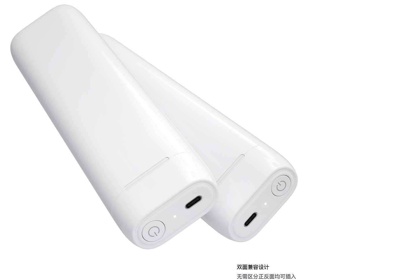 tws，Chopstick box，sinyzuan，serialization，Familiarization，Flip，Daily Necessities，