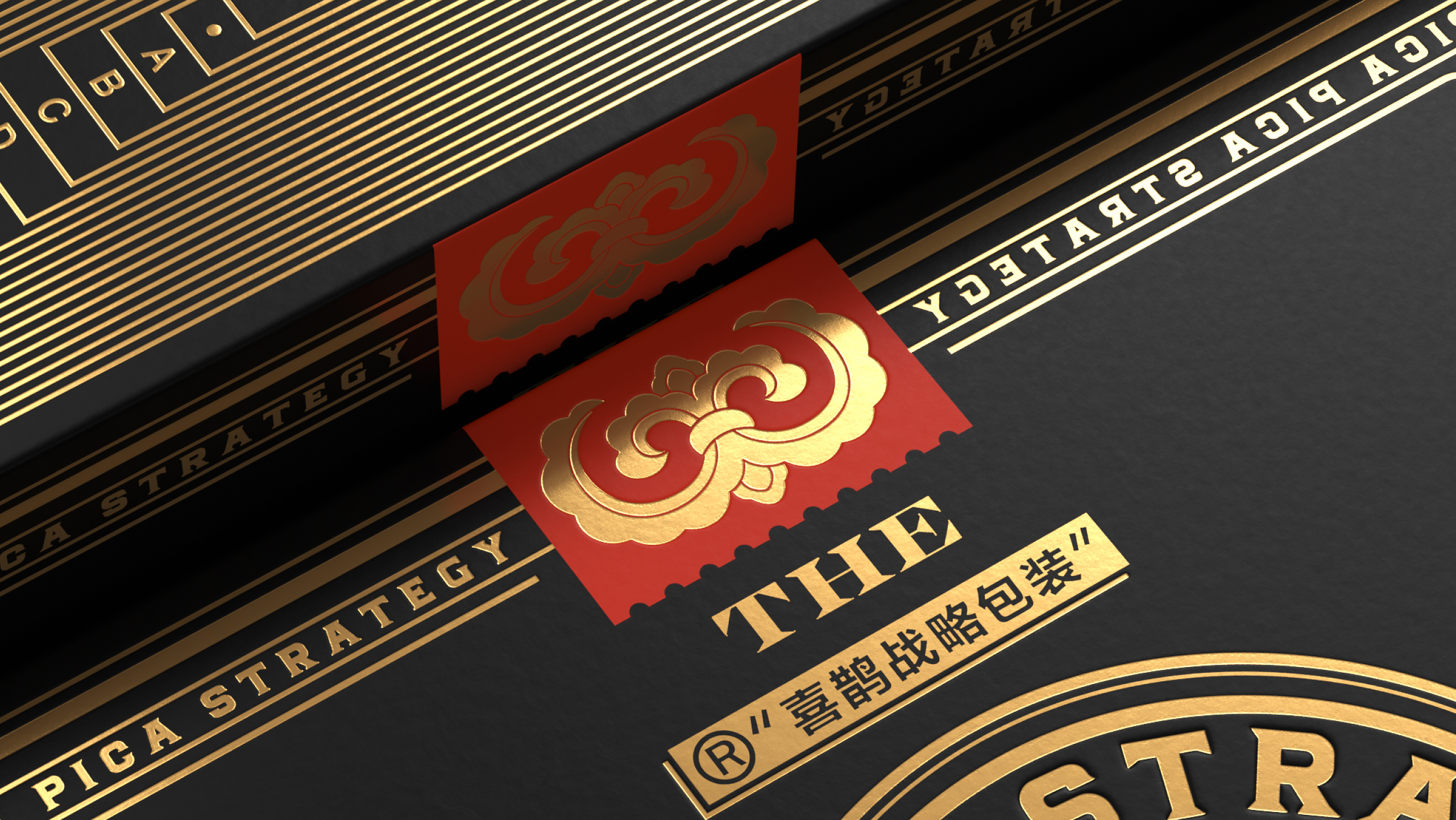 plane，packing，Mid-autumn Festival，