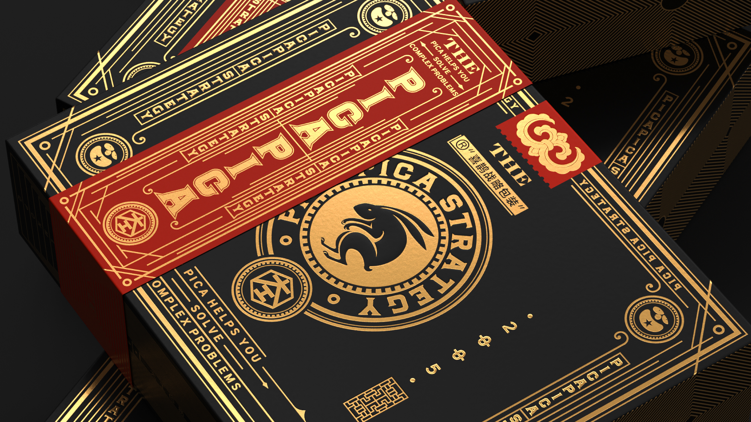 plane，packing，Mid-autumn Festival，