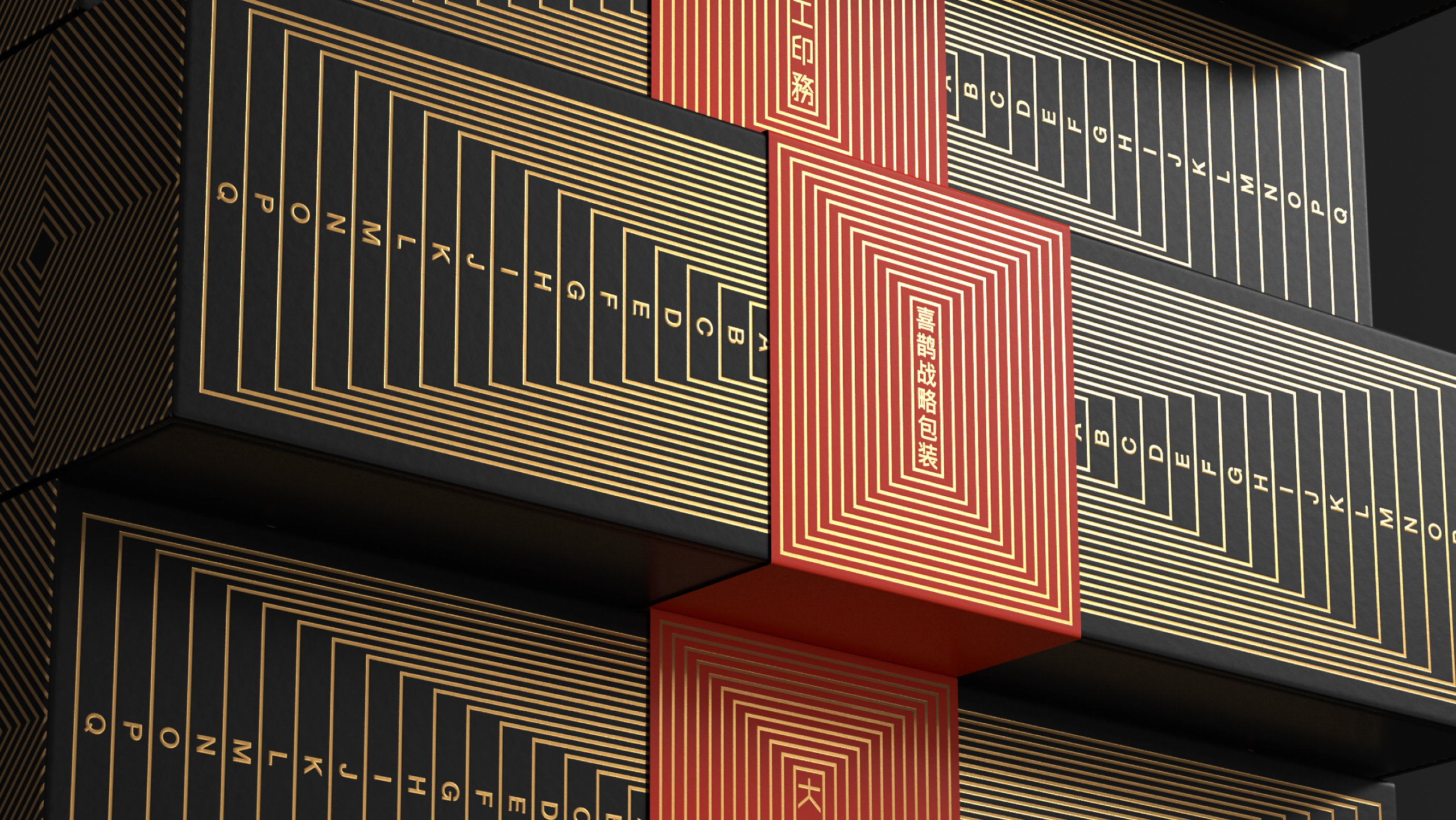 plane，packing，Mid-autumn Festival，