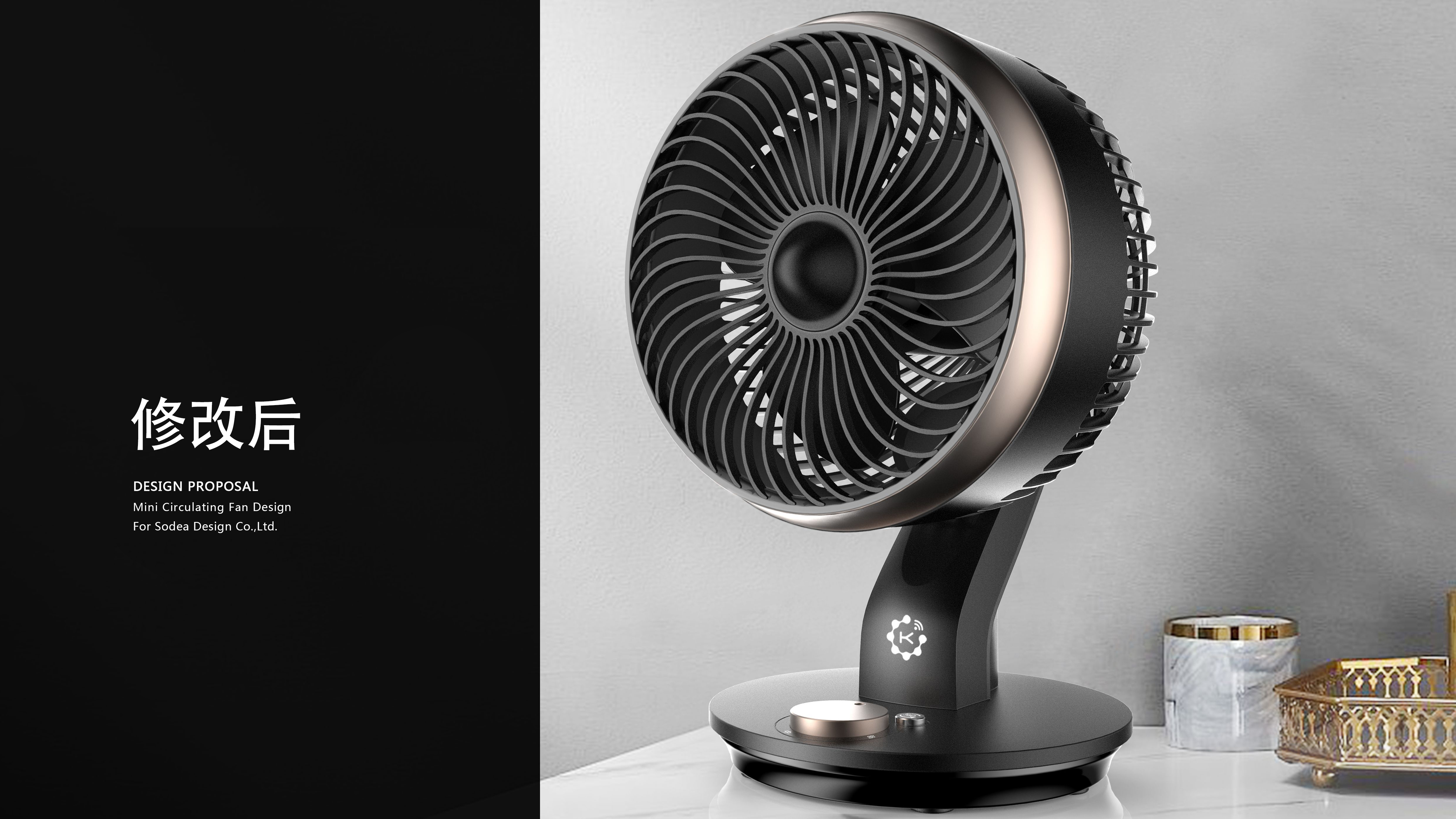 Fan series: concise, Japanese retro, circular fan，