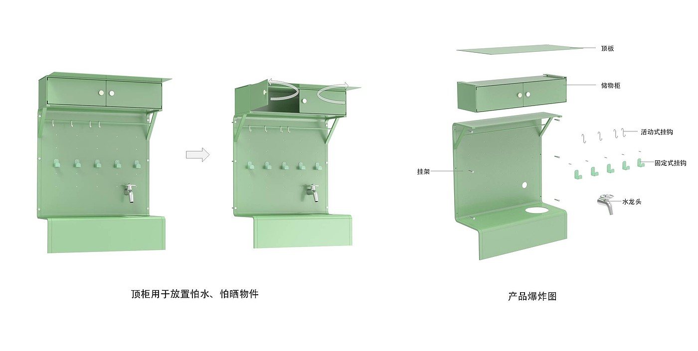 置物台，置物架，农场用品，户外用品，