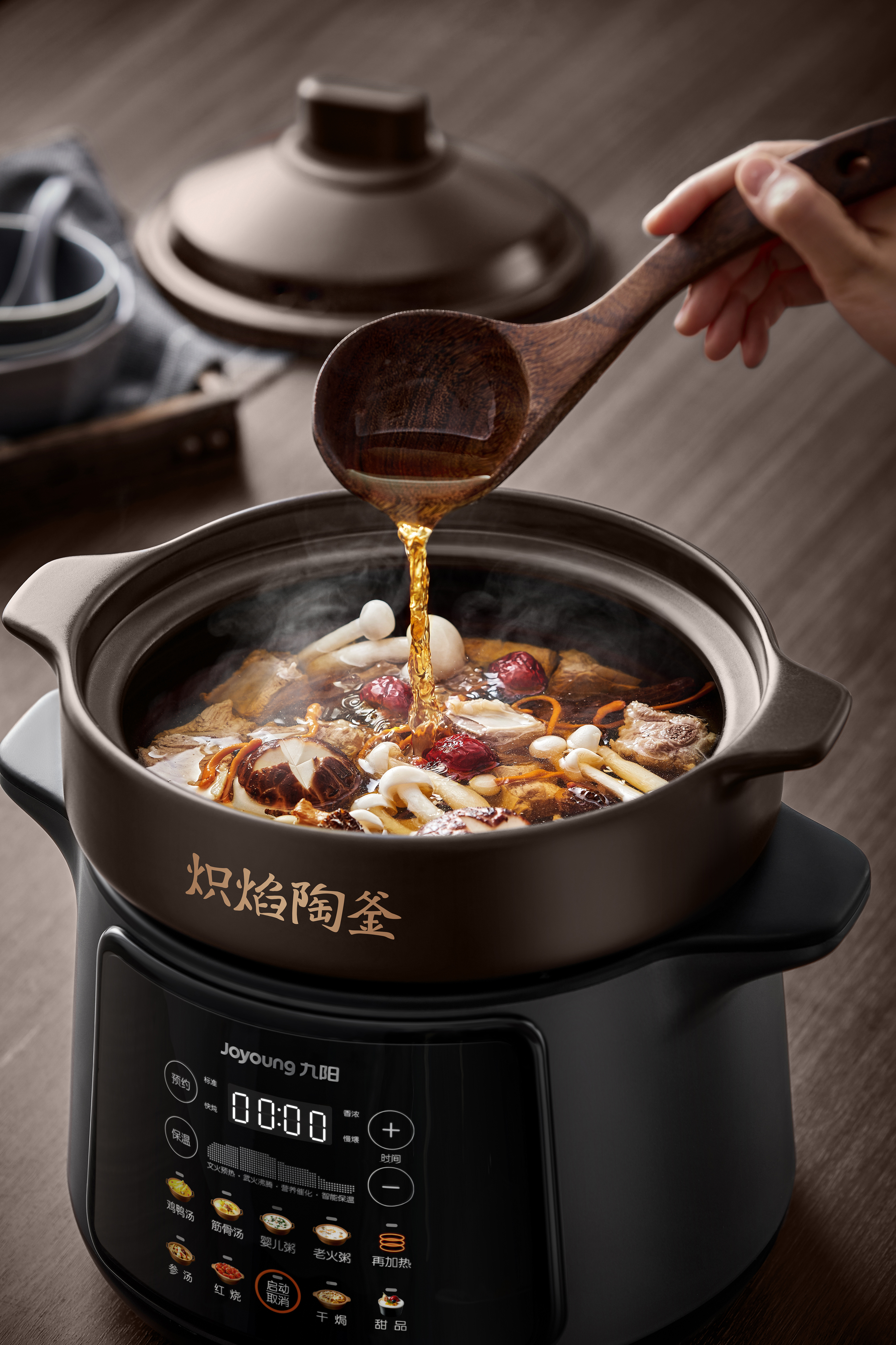 Stew pot，Kitchen appliances，high-end，quality，