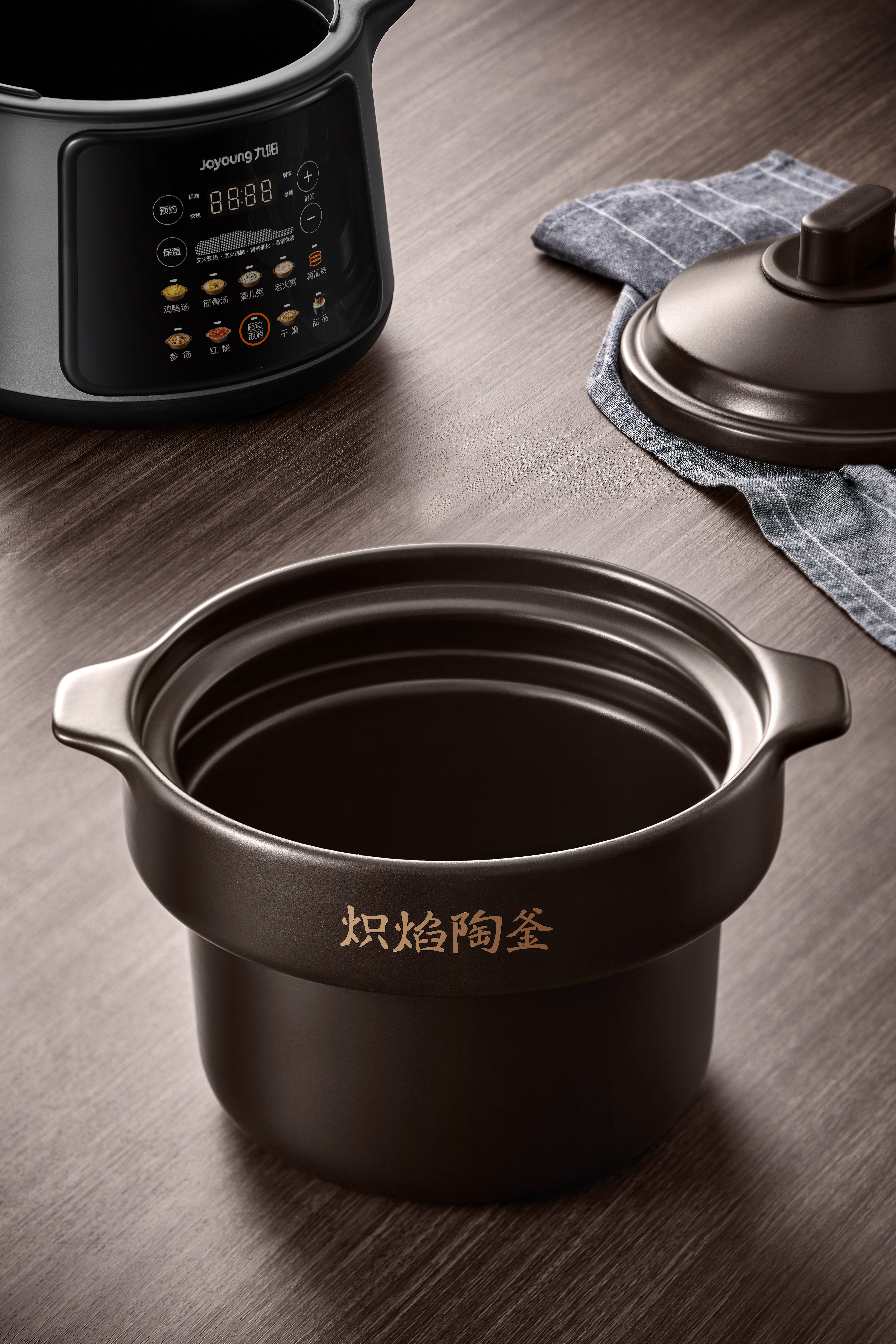 Stew pot，Kitchen appliances，high-end，quality，