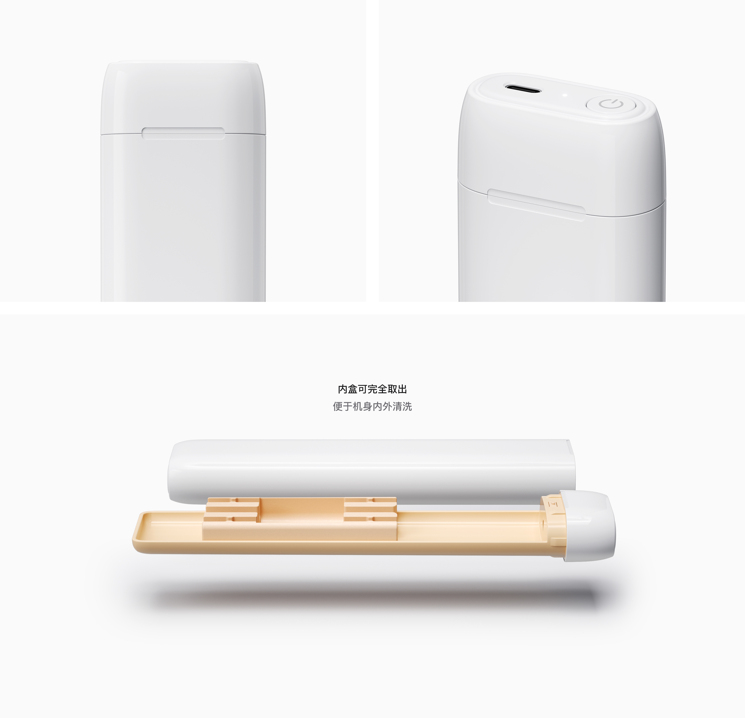 tws，Chopstick box，sinyzuan，serialization，Familiarization，Flip，Daily Necessities，