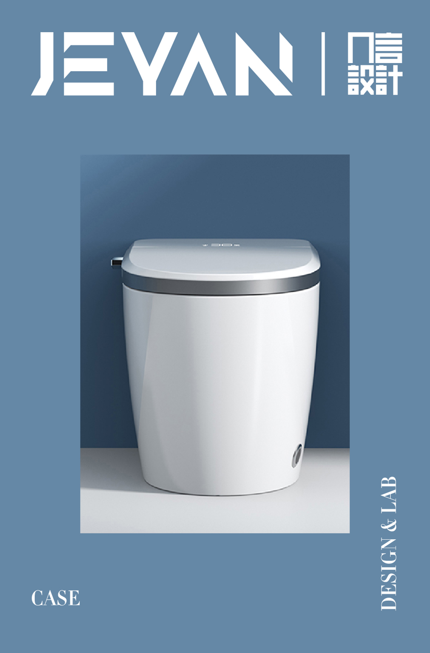 Intelligent toilet，closestool，