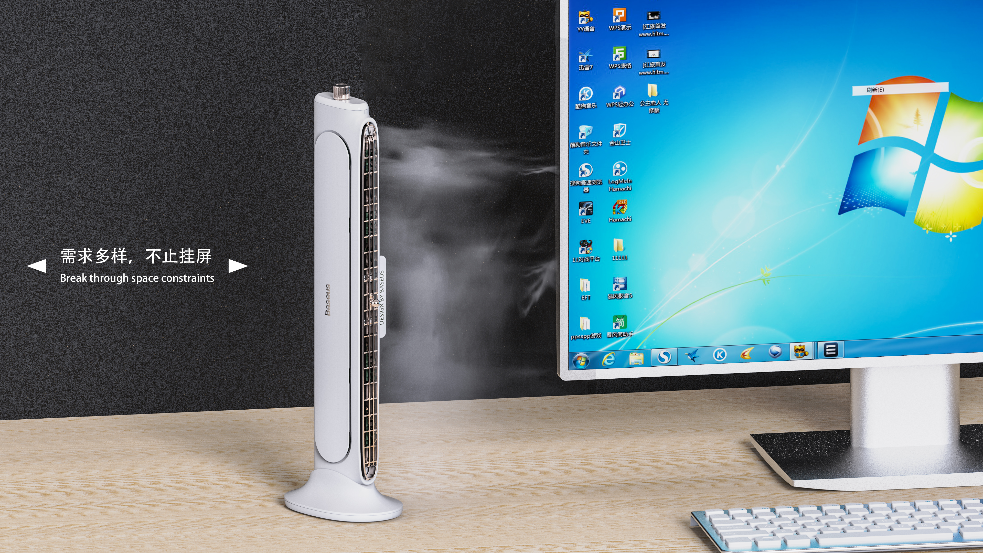 Home Appliances, Consumer Electronics，