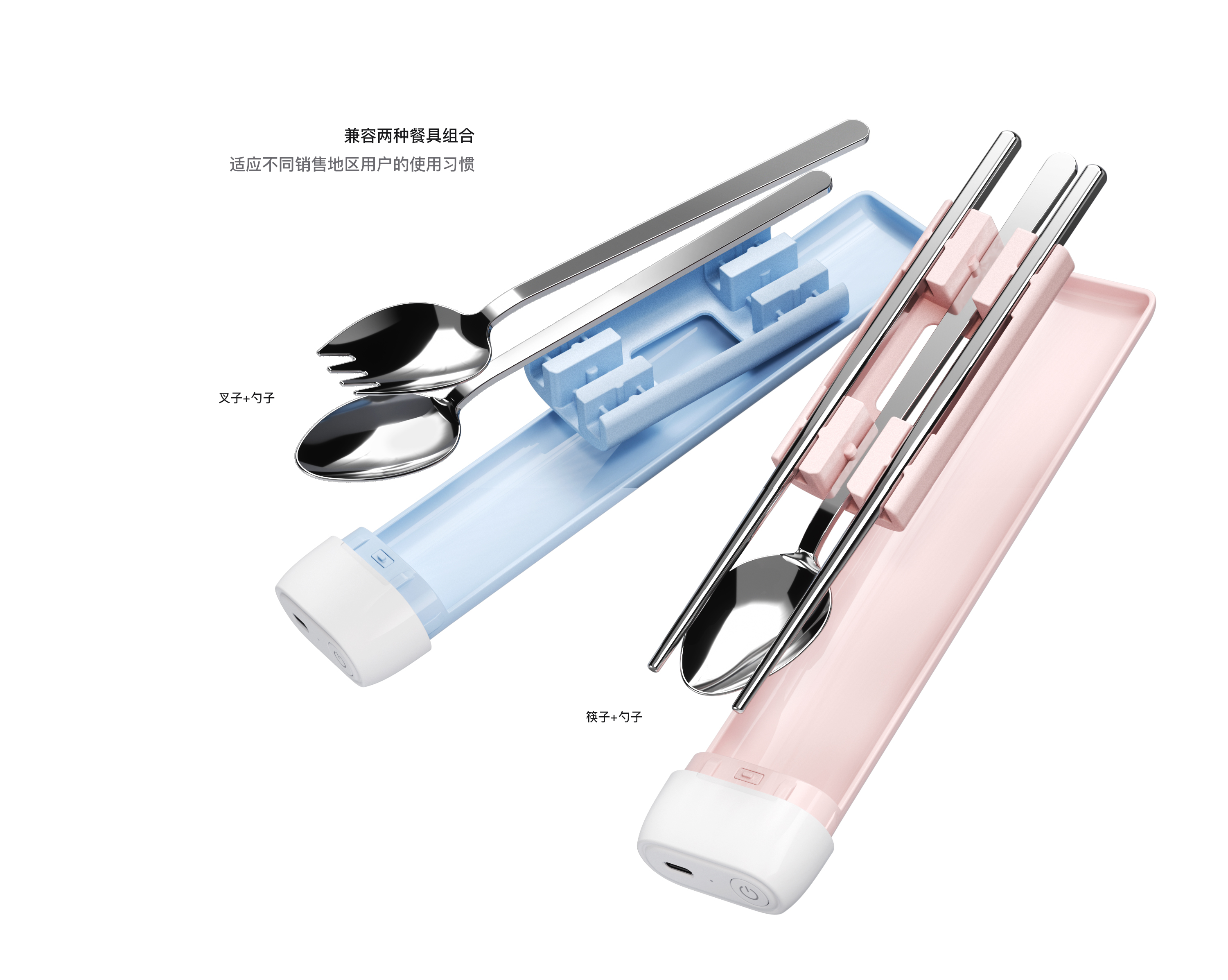 tws，Chopstick box，sinyzuan，serialization，Familiarization，Flip，Daily Necessities，